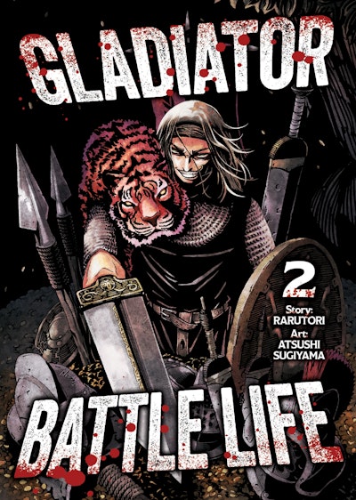 Gladiator Battle Life (Manga) Vol. 2