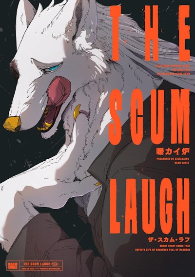 The Scum Laugh Vol. 1