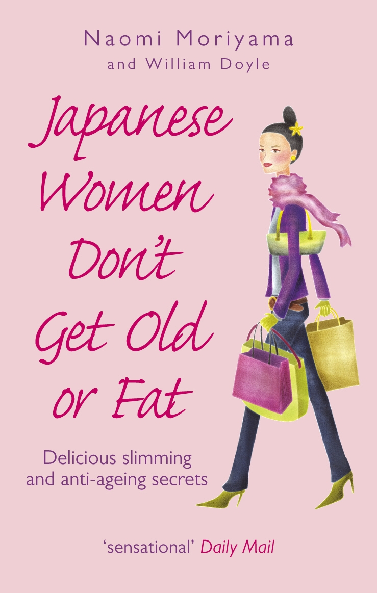 Fat Japanese Girl
