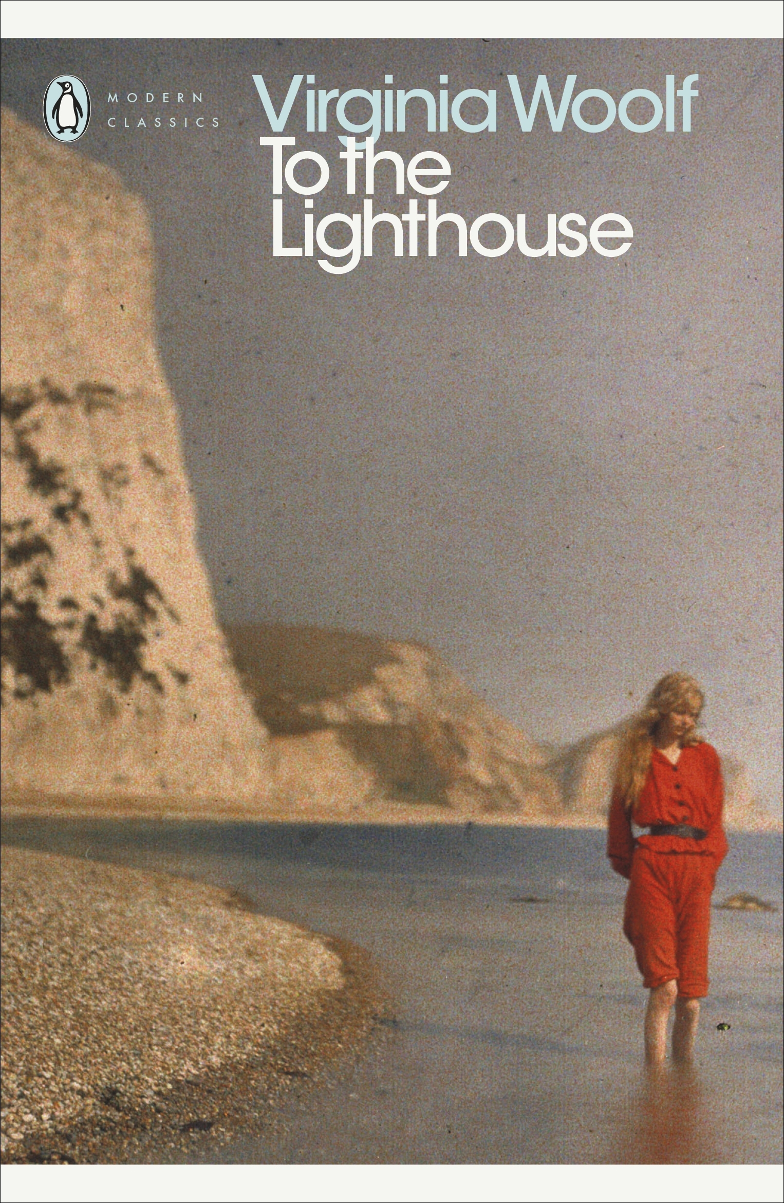 virginia woolf to the lighthouse essay