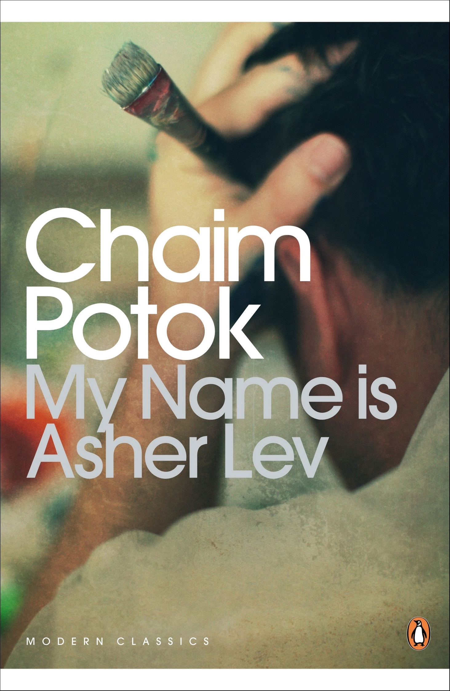 book review my name is asher lev