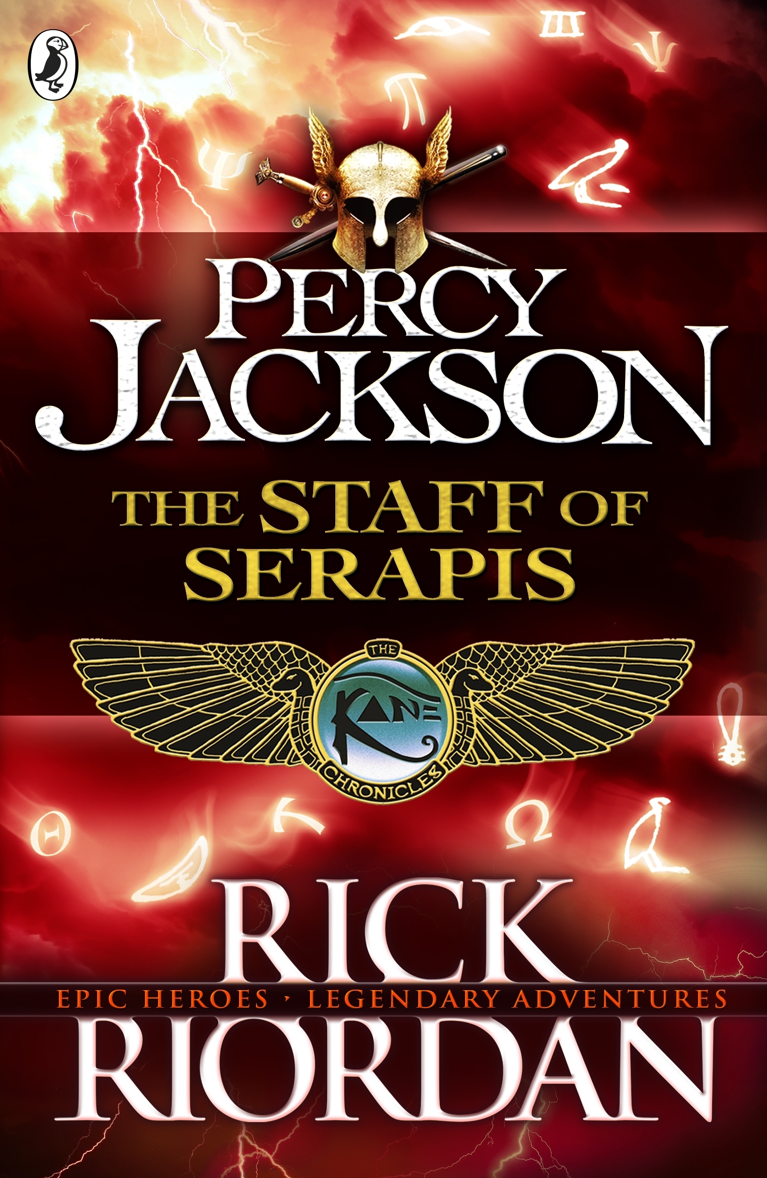 The Staff of Serapis by Rick Riordan Penguin Books Australia