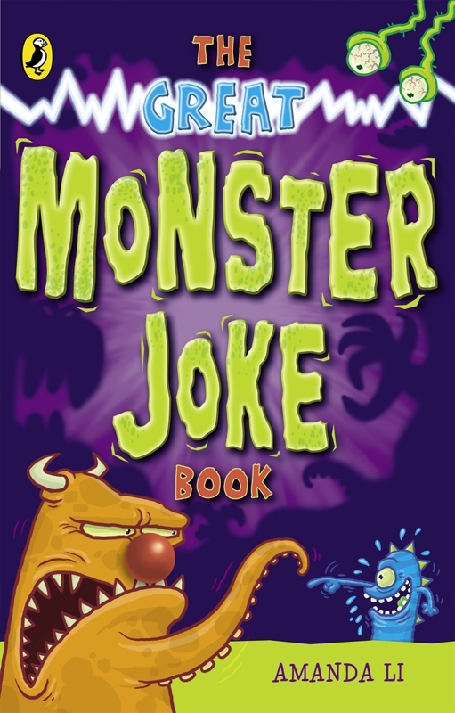 Я монстр читать. Монстр продаж книга. Bad Monster. The great Monster joke book. Madagascar joke books.