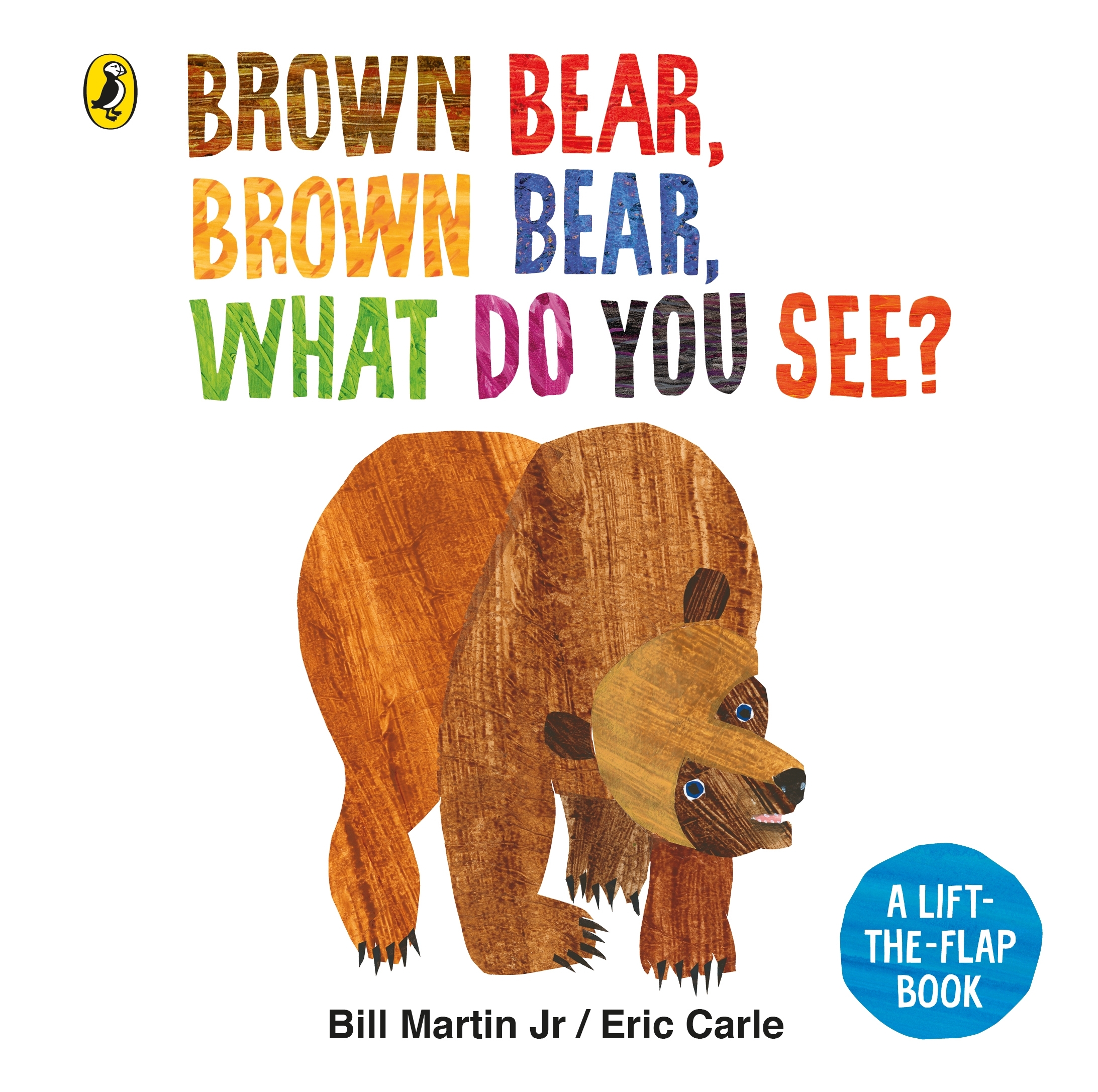 brown bear brown bear by bill martin board book