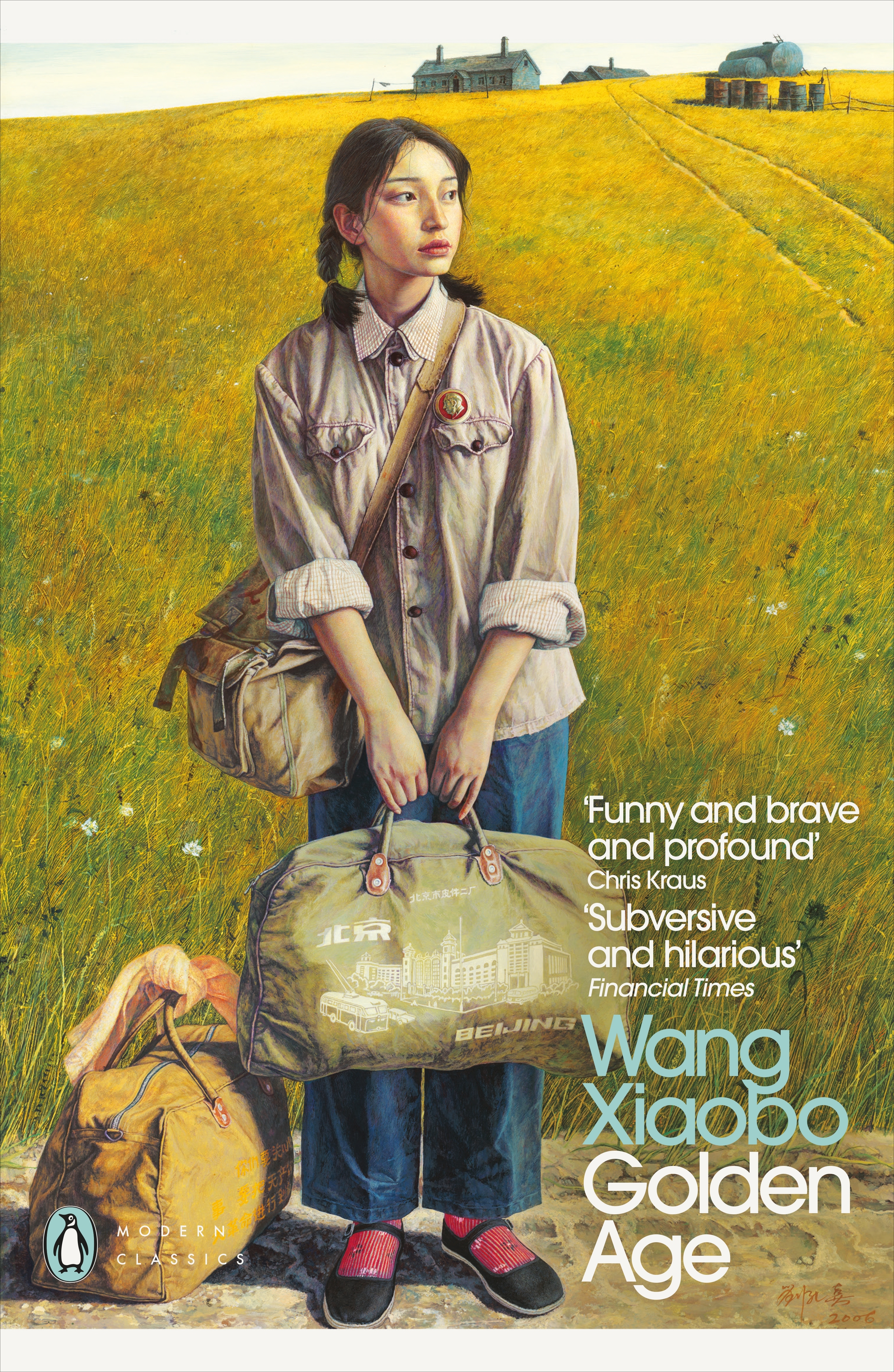 Golden Age by Wang Xiaobo - Penguin Books Australia