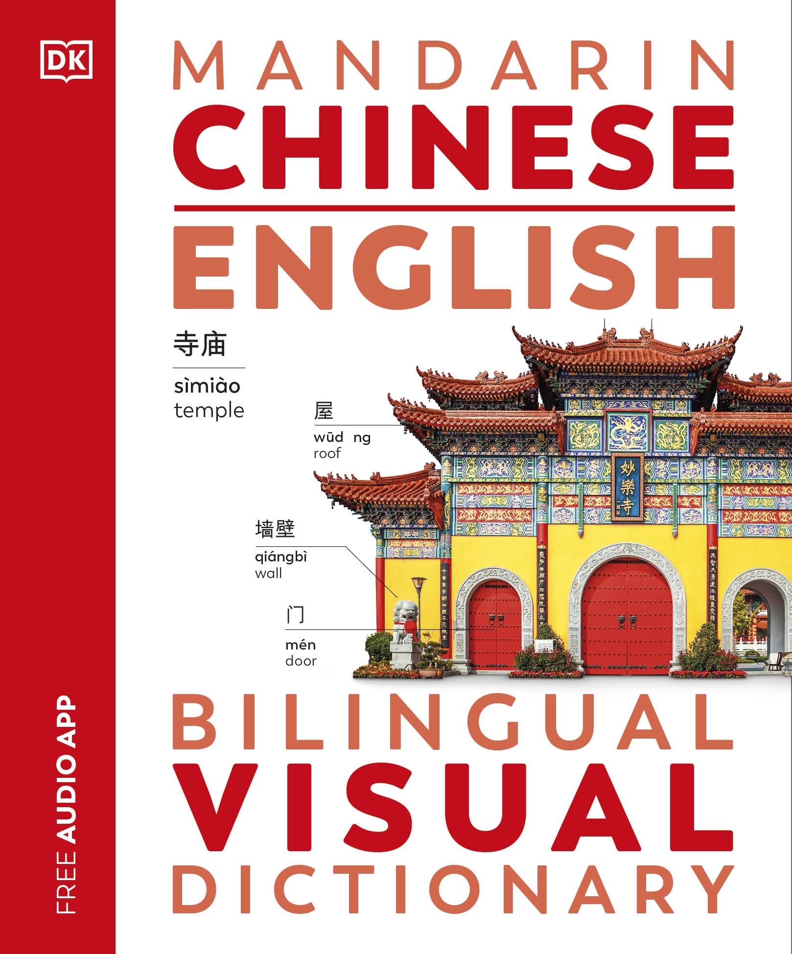 Mandarin Chinese English Bilingual Visual Dictionary By DK - Penguin ...