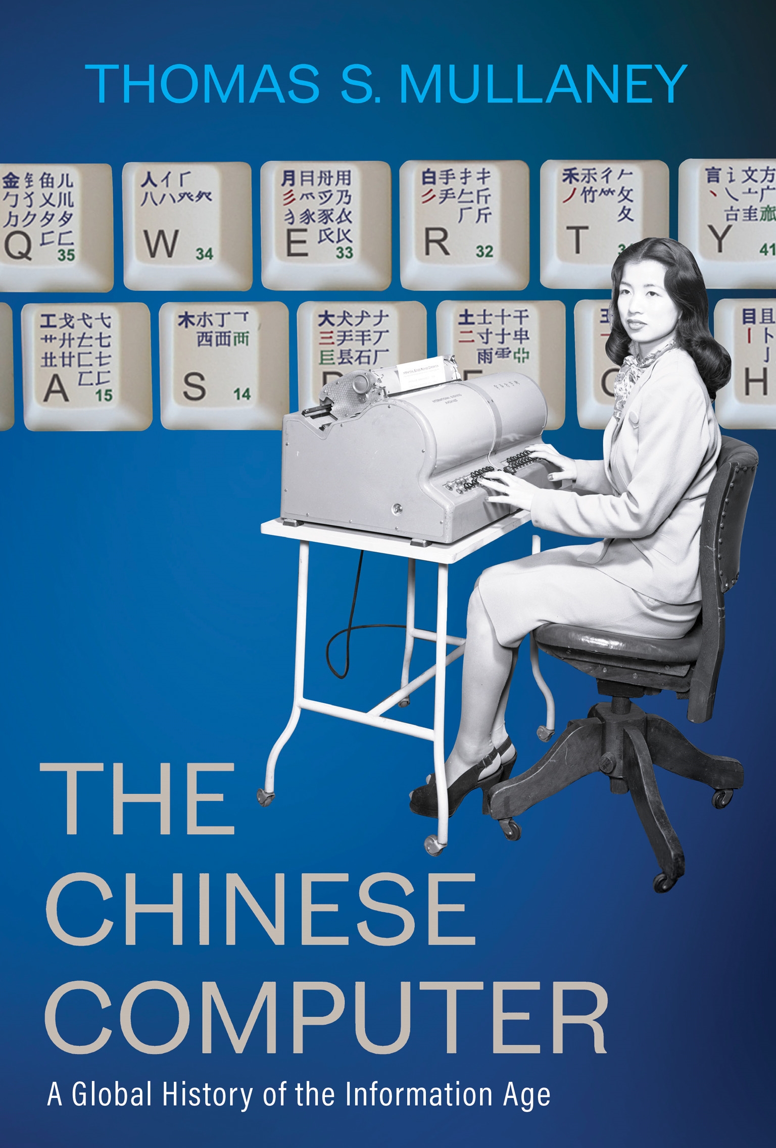 the-chinese-computer-by-thomas-s-mullaney-penguin-books-new-zealand