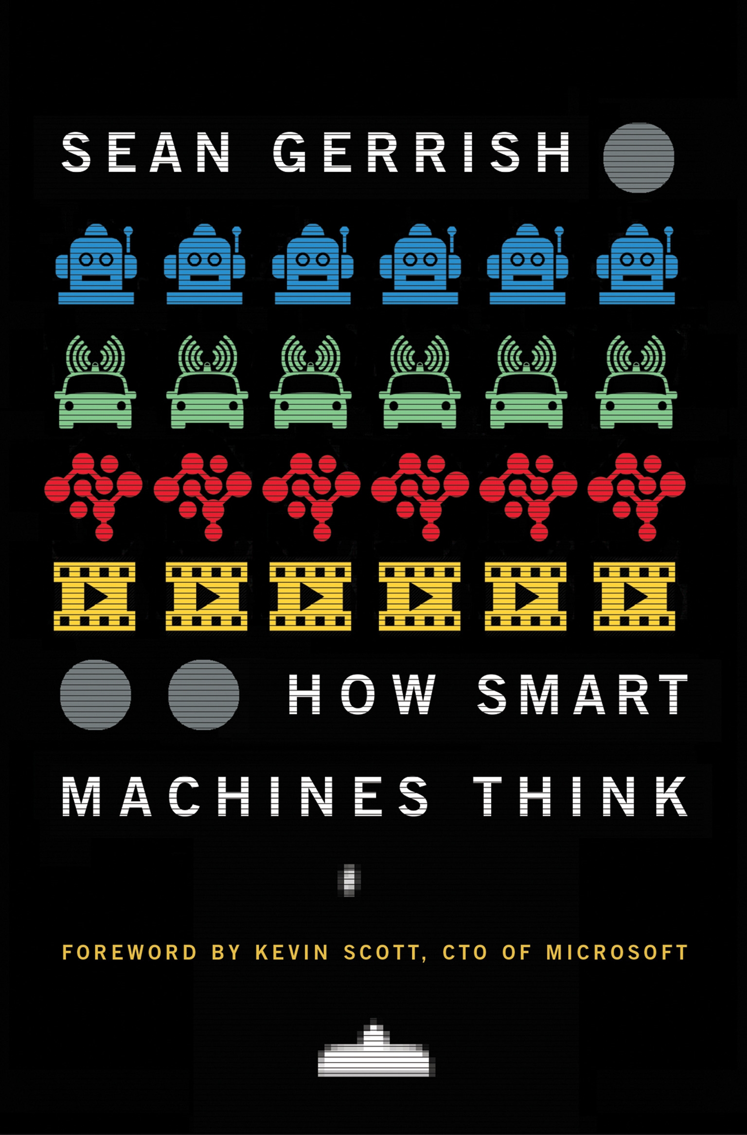 smart machines essay