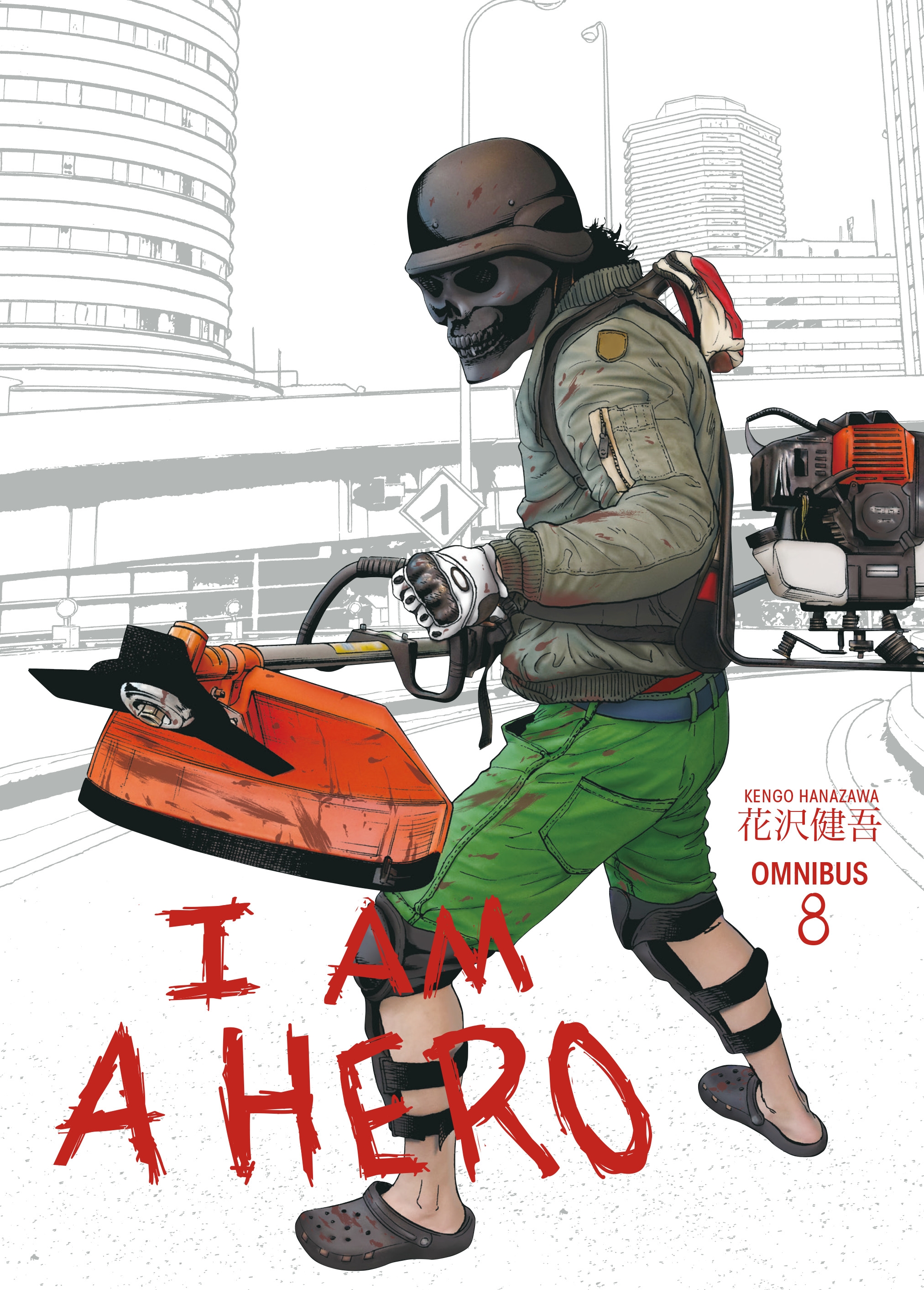 I Am A Hero Omnibus Volume 8 By Kengo Hanazawa Penguin Books New