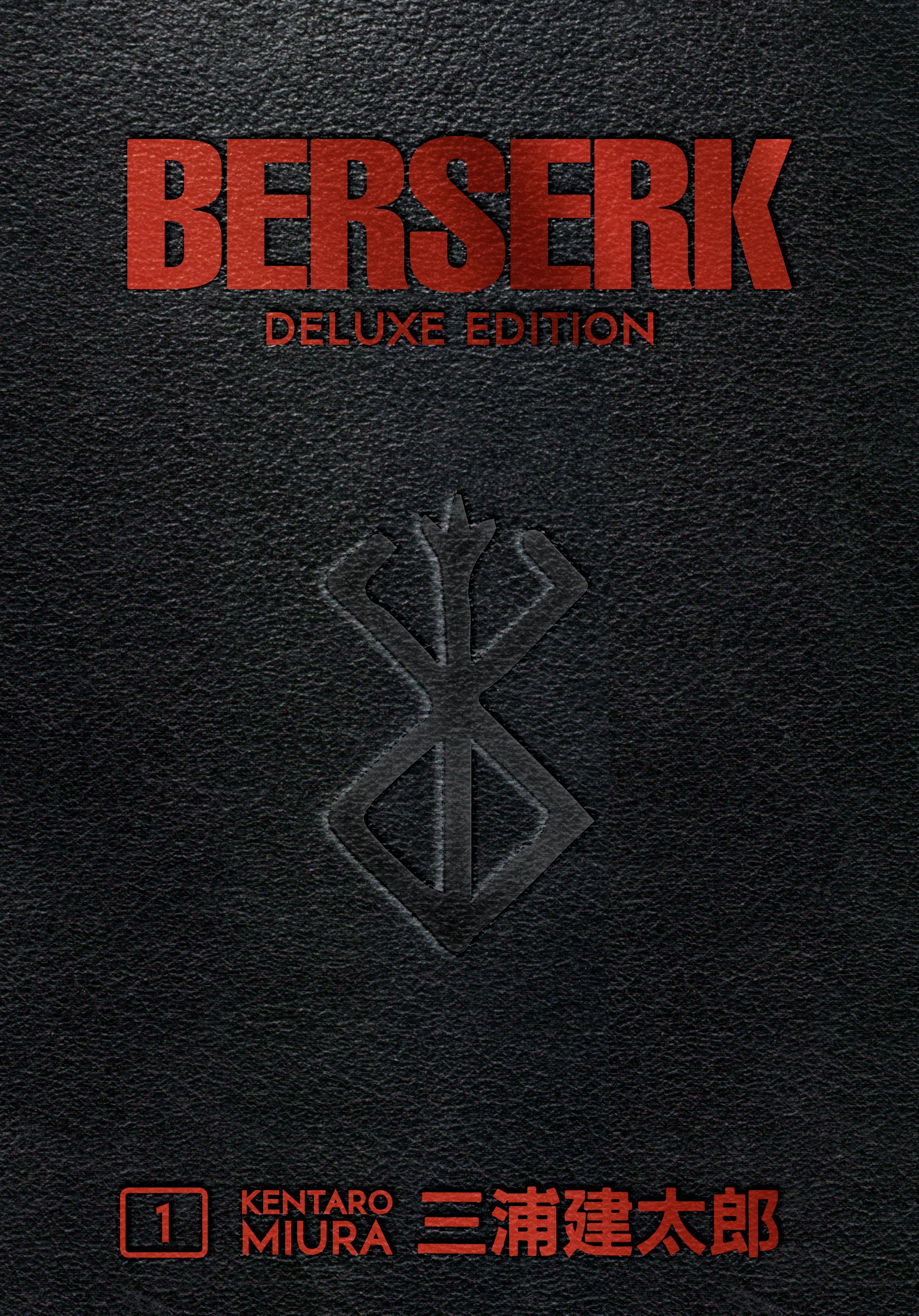 Berserk Deluxe Volume 1 by Kentaro Miura - Penguin Books New Zealand