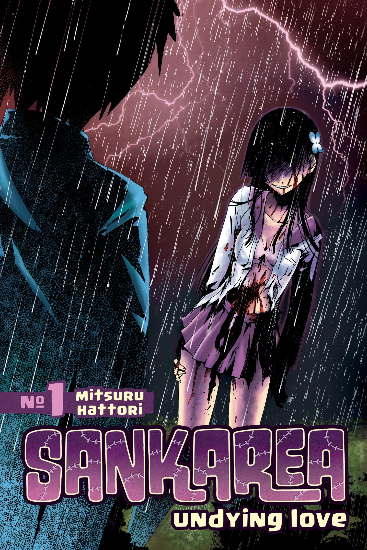 Sankarea 1 by Mitsuru Hattori - Penguin Books Australia