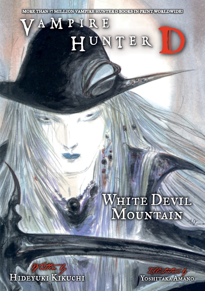 Vampire Hunter D Omnibus: Book Five: Kikuchi, Hideyuki, Amano