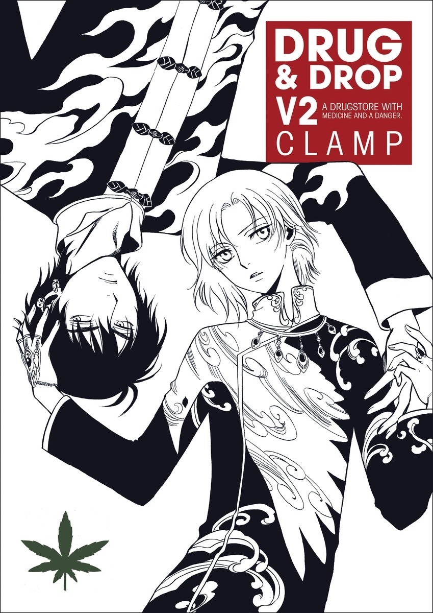 Drug And Drop Volume 2 By Clamp Clamp Penguin Books