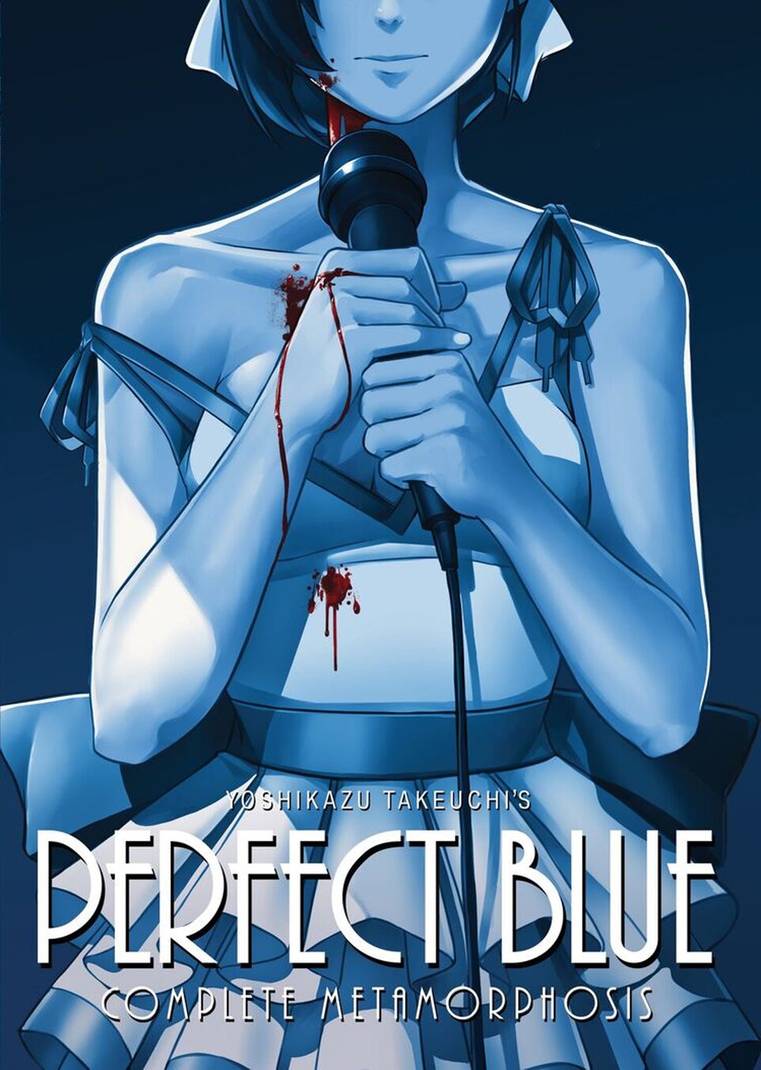 Perfect Blue Complete Metamorphosis Light Novel By Yoshikazu Takeuchi