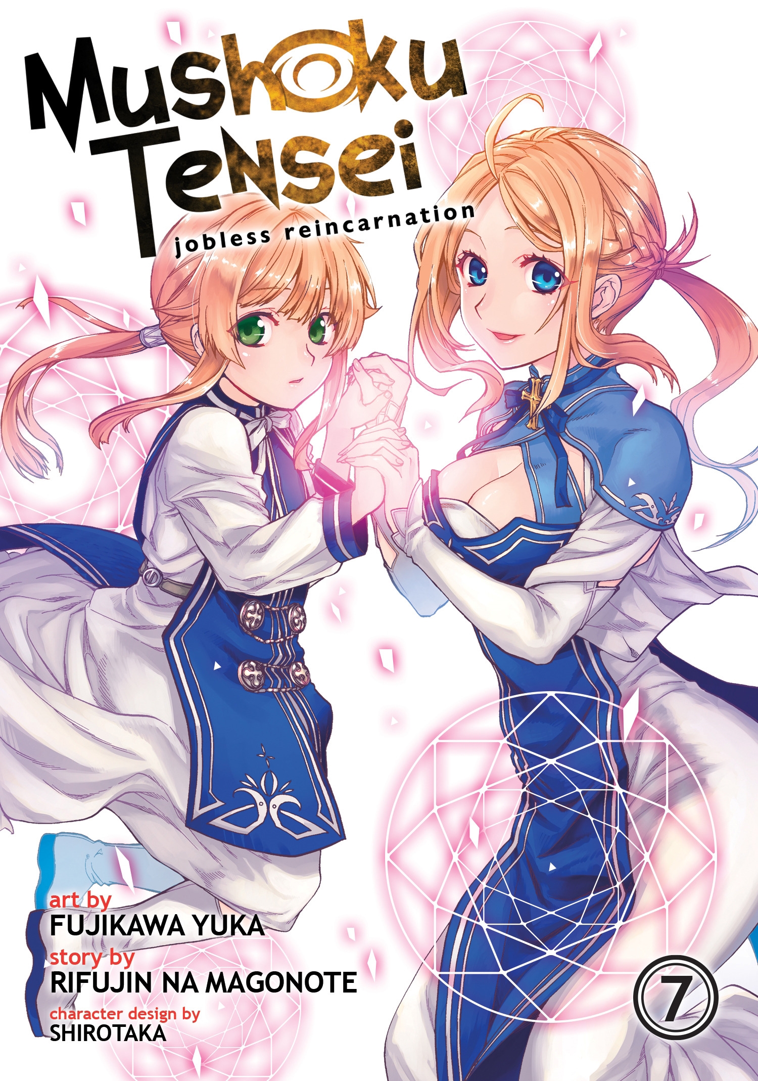 Standard Of Reincarnation Light Novel Mushoku Tensei Jobless Reincarnation (Light Novel) Vol. 22 by Rifujin