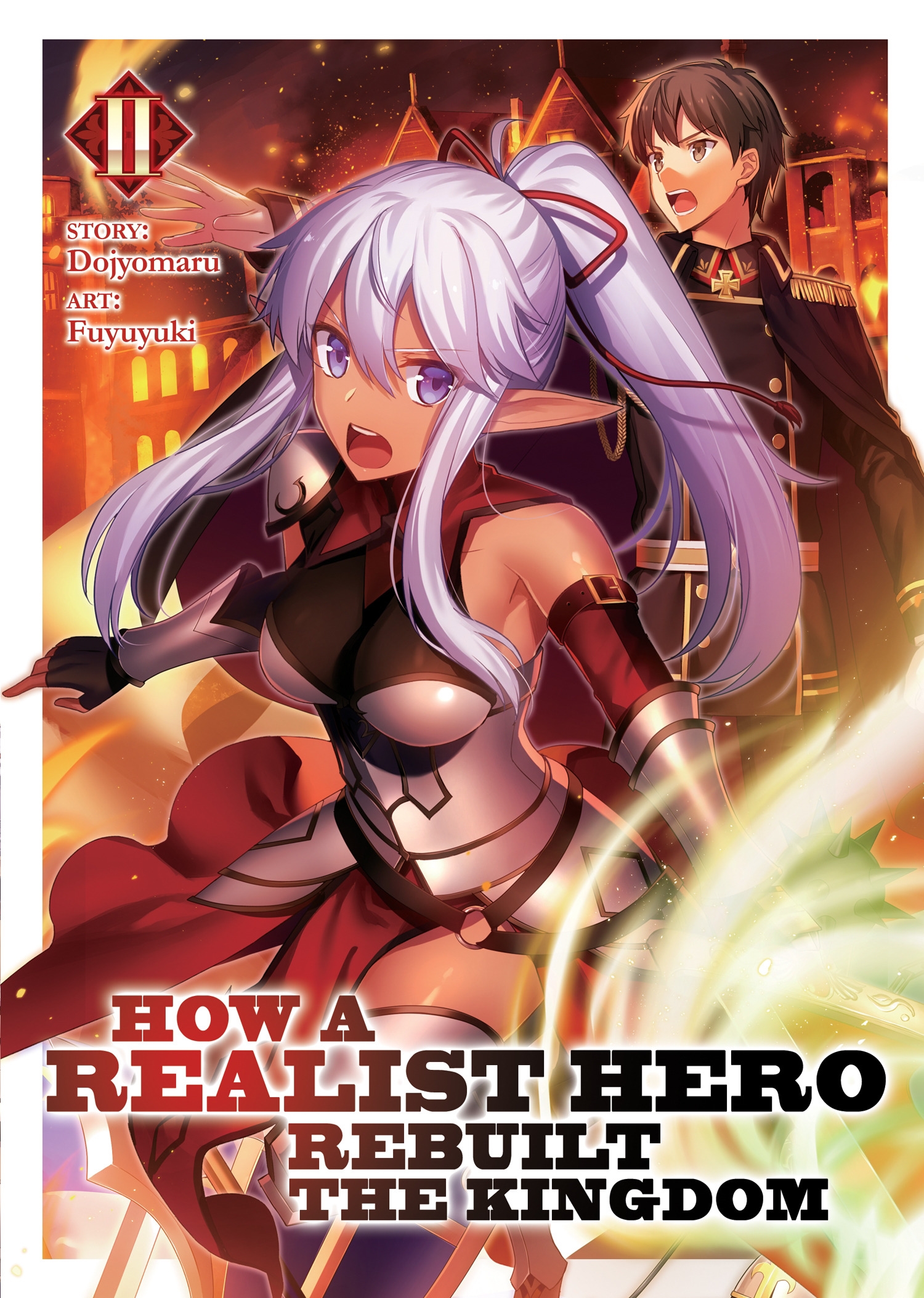 How a Realist Hero Rebuilt the Kingdom Novel Volume 17