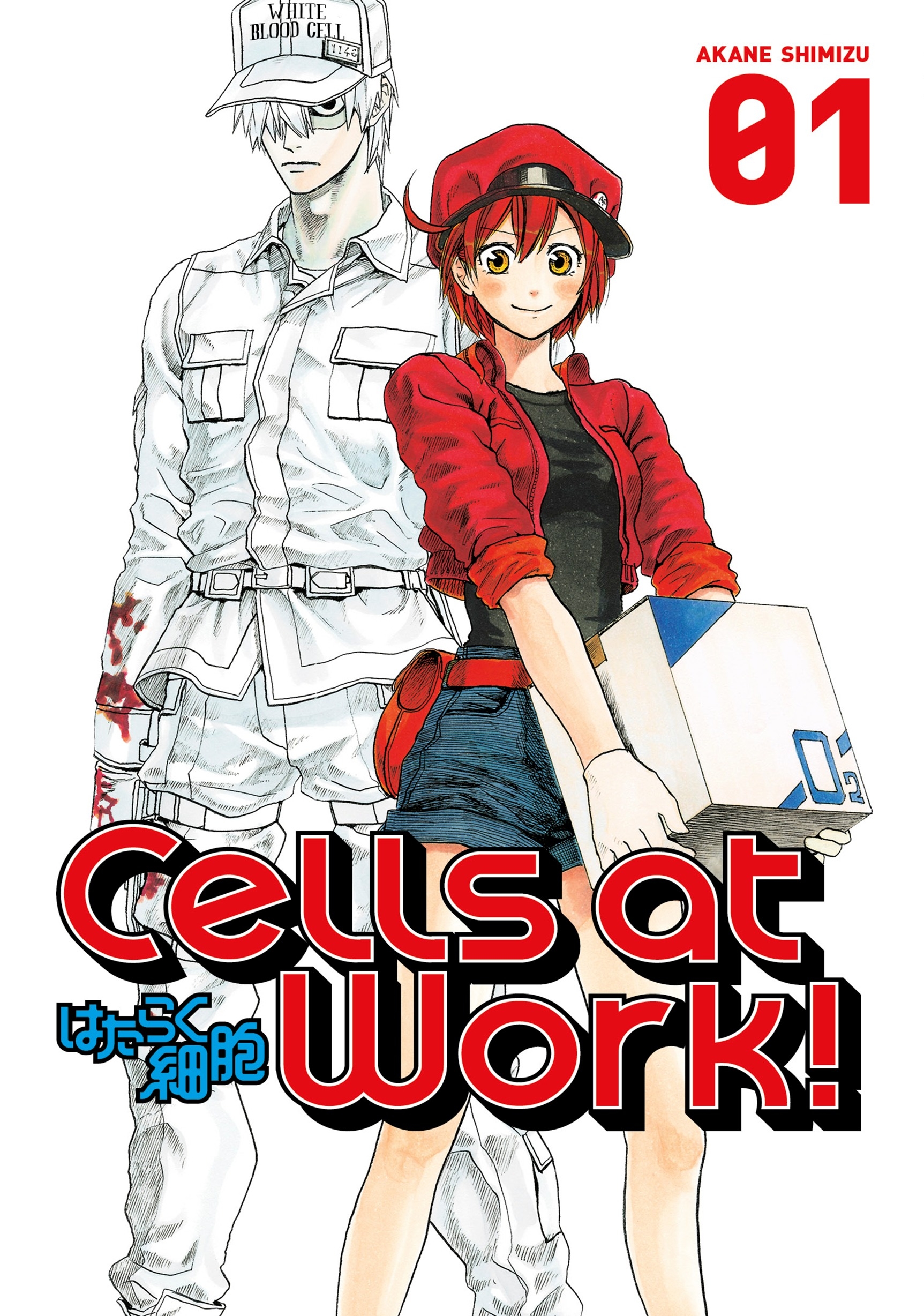 Cells at Work! 1 by Akane Shimizu - Penguin Books New Zealand