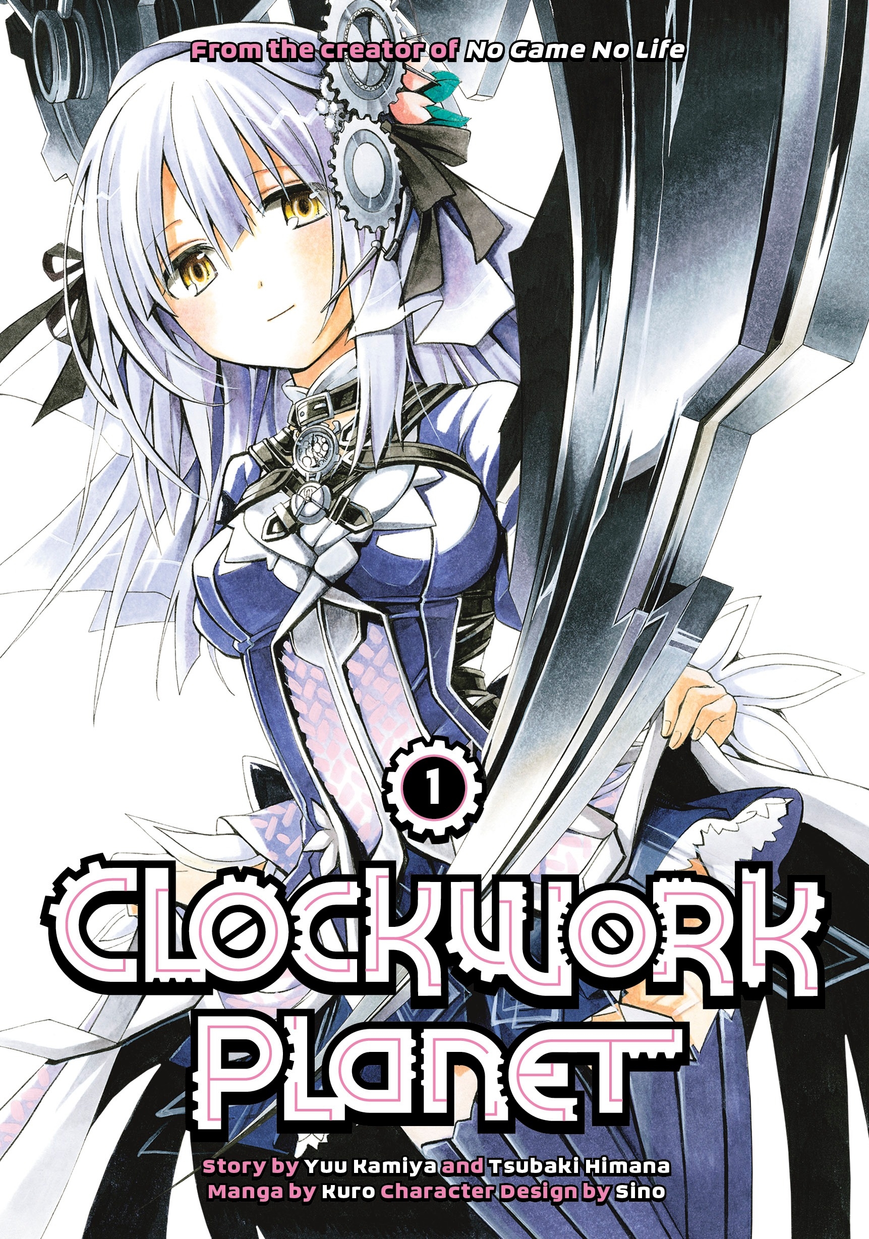 Clockwork Planet (Manga), Clockwork Planet Wiki