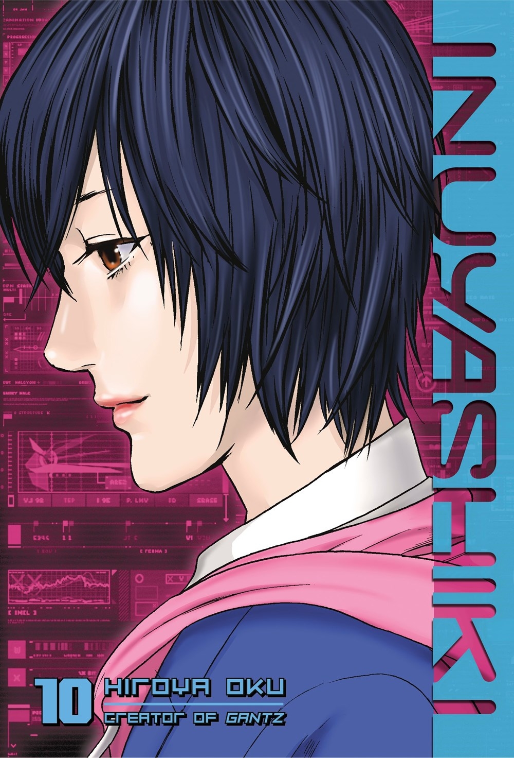 Inuyashiki anime: Inuyashiki: Last Hero- A Sci-Fi anime on Hiroya