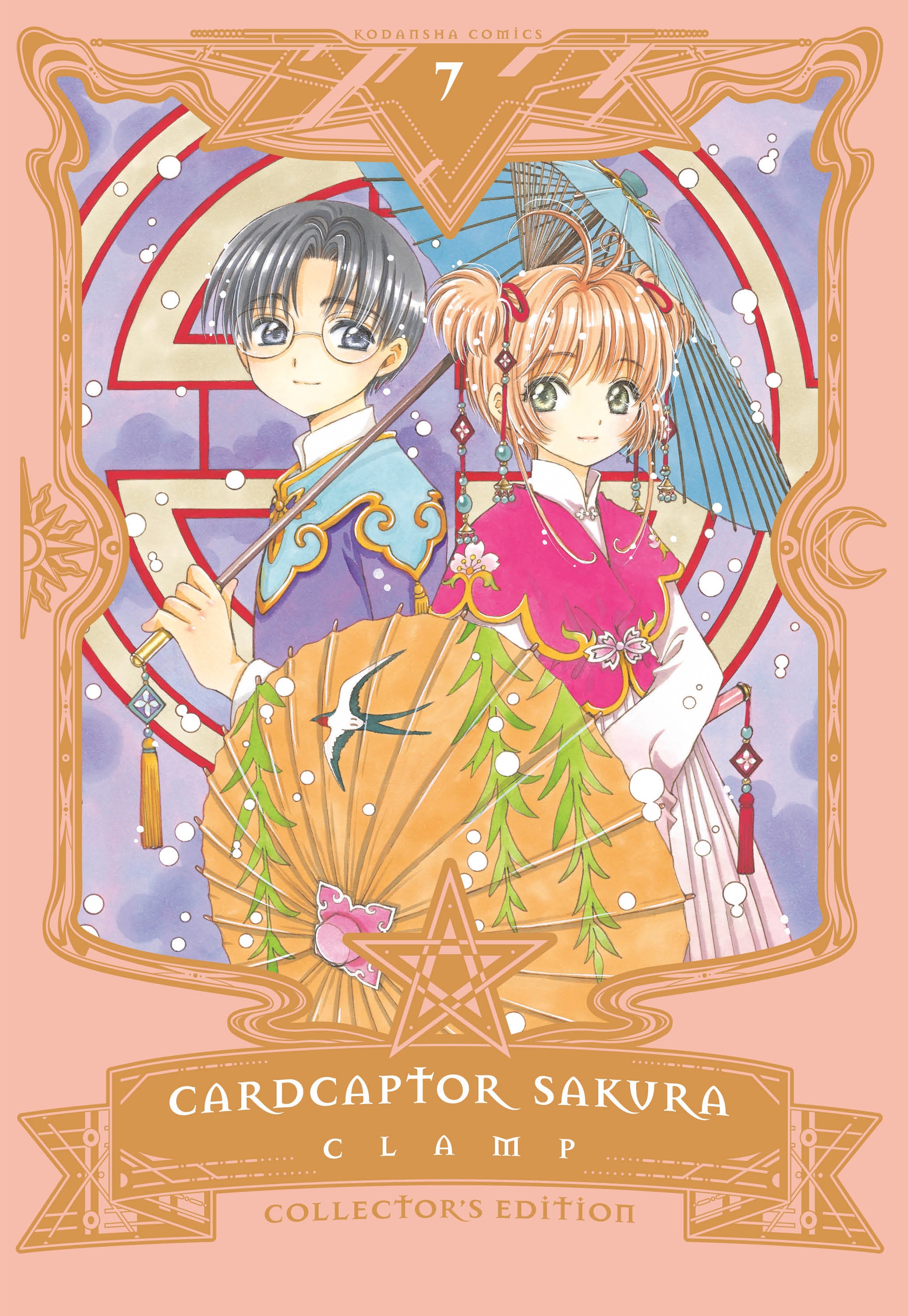 Cardcaptor Sakura Collector s Edition 7 by CLAMP CLAMP Penguin