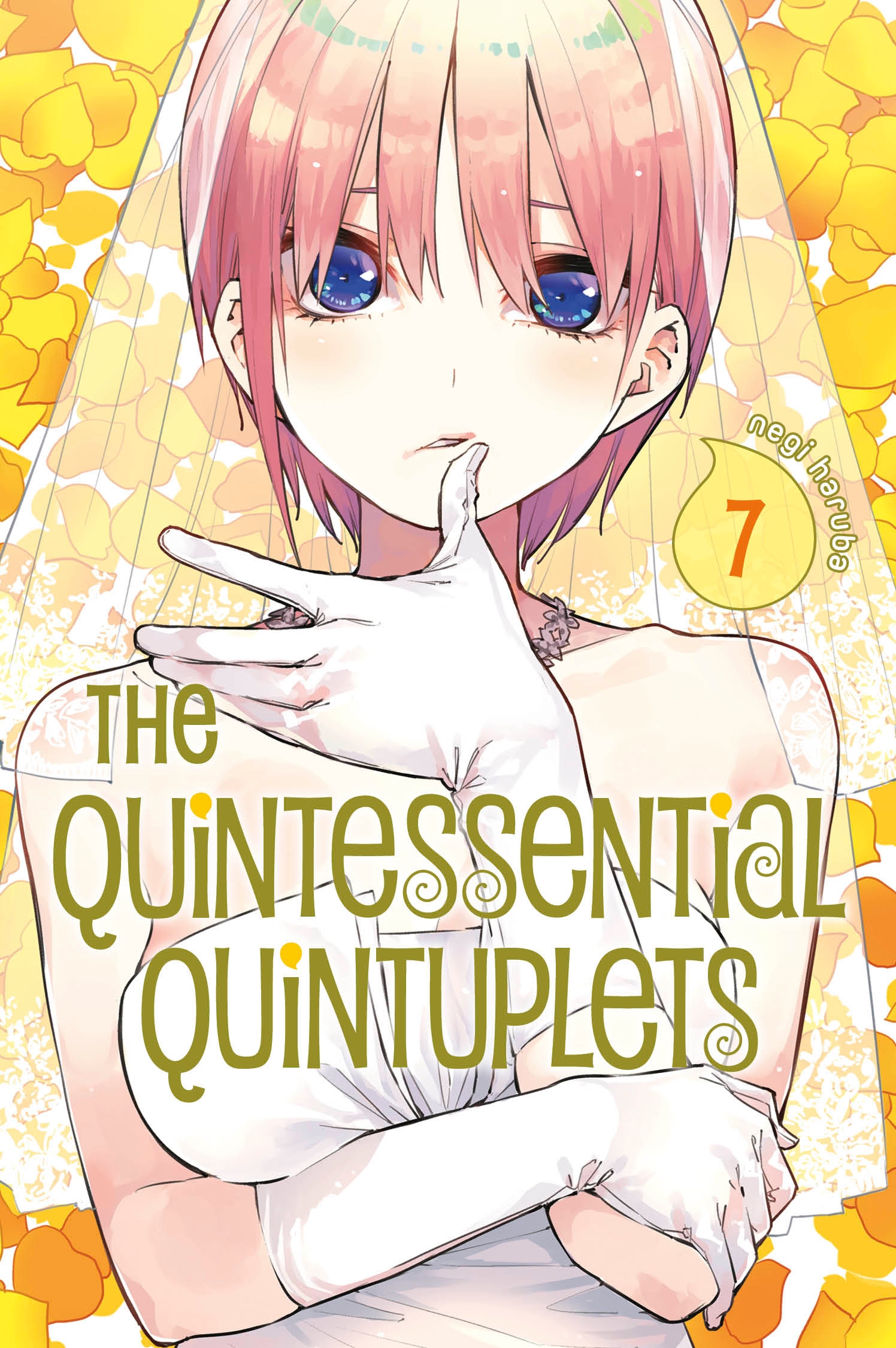 The Quintessential Quintuplets 7 By Negi Haruba Penguin Books Australia 