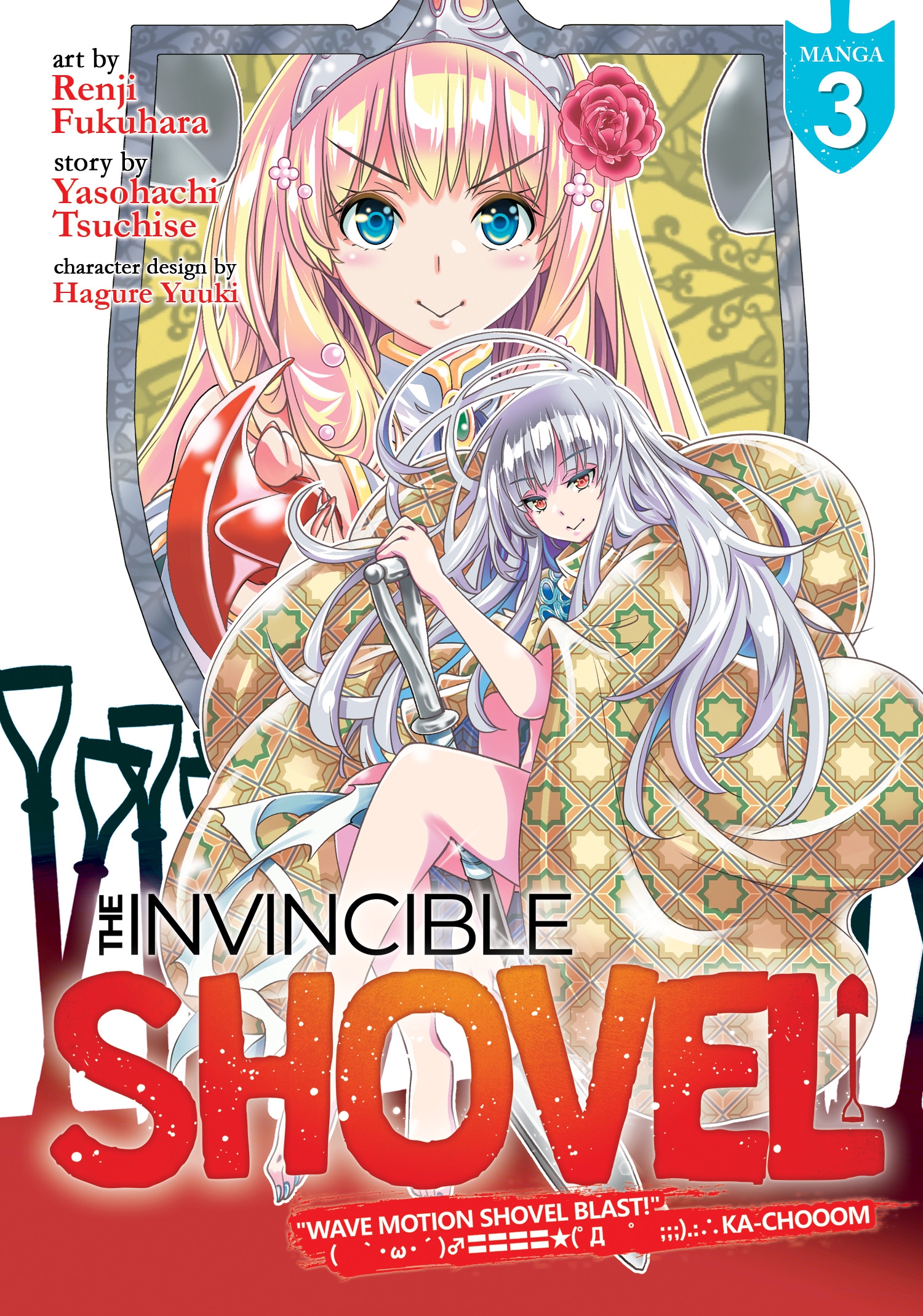 The Invincible Shovel (Manga) Vol. 3 by Yasohachi Tsuchise - Penguin Books  New Zealand