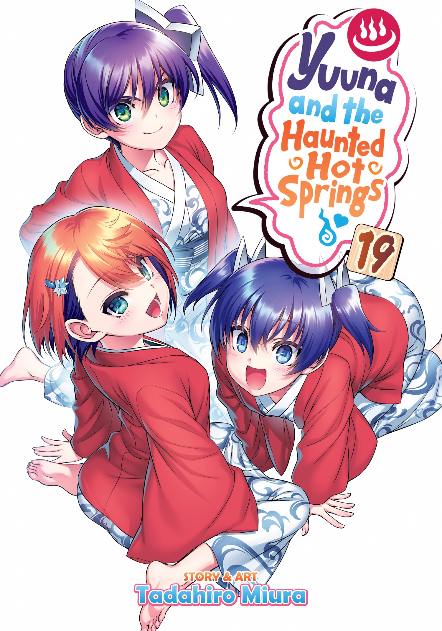 Books Kinokuniya: Yuuna and the Haunted Hot Springs Vol. 5 (Yuuna