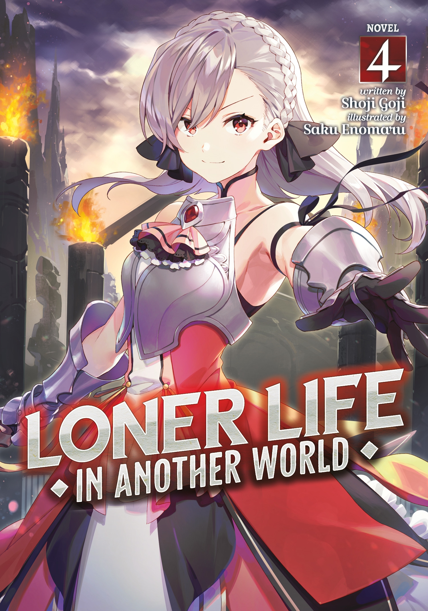 Loner Life In Another World Light Novel Vol 4 By Shoji Goji 