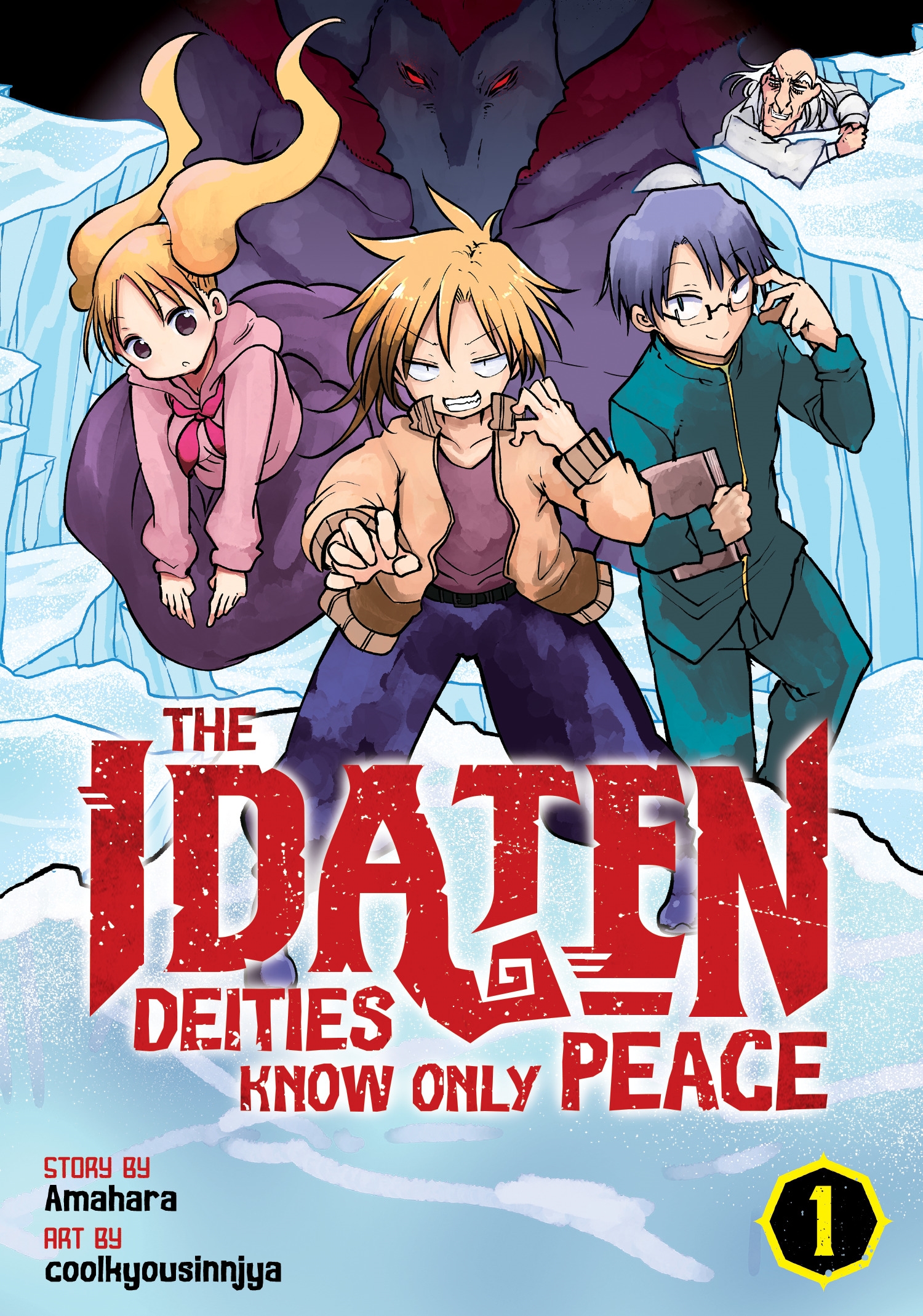 The Idaten Deities Know Only Peace (TV Series 2021– ) - IMDb