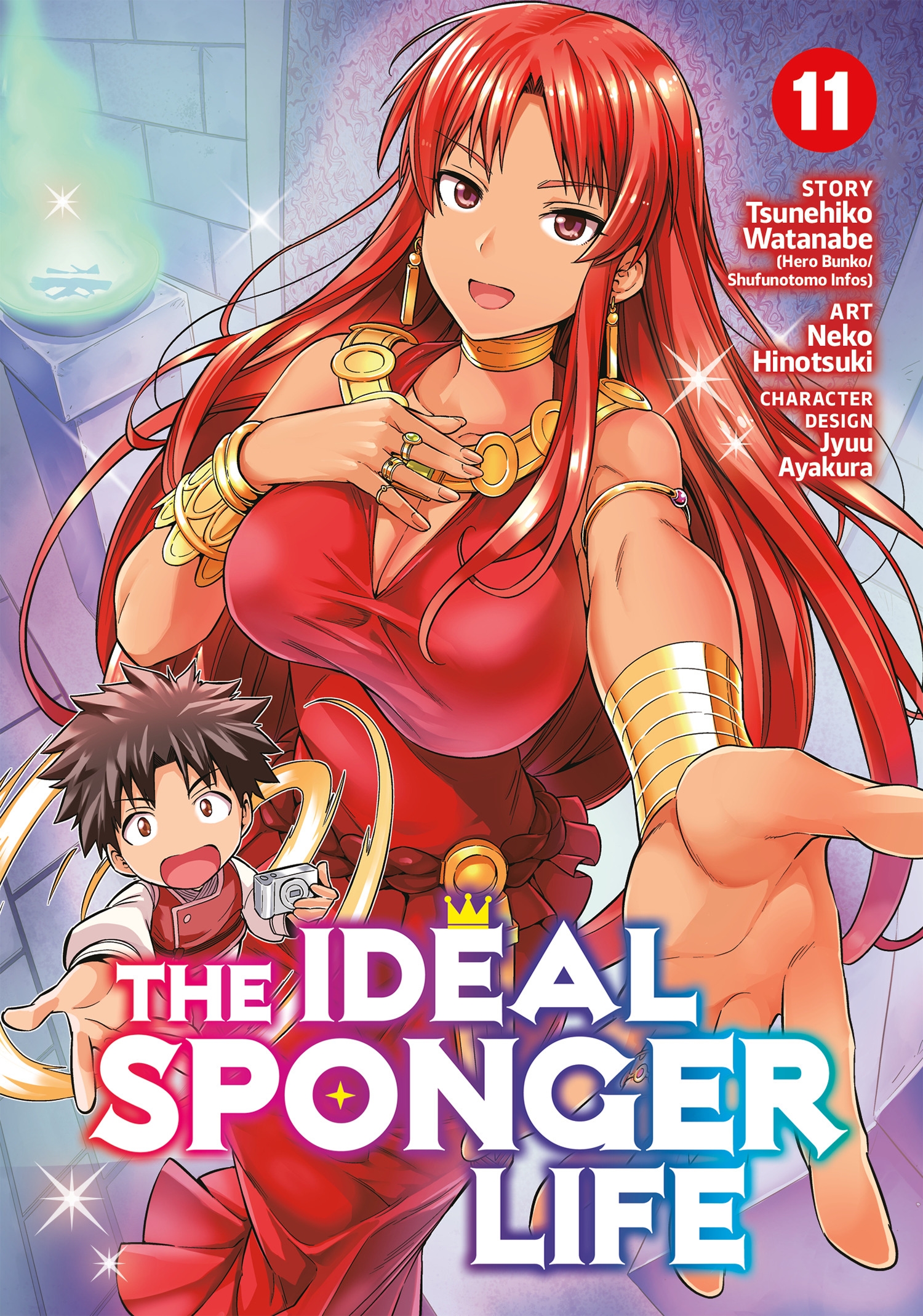 The Ideal Sponger Life Ch 1 The Ideal Sponger Life Vol. 11 by Tsunehiko Watanabe - Penguin Books