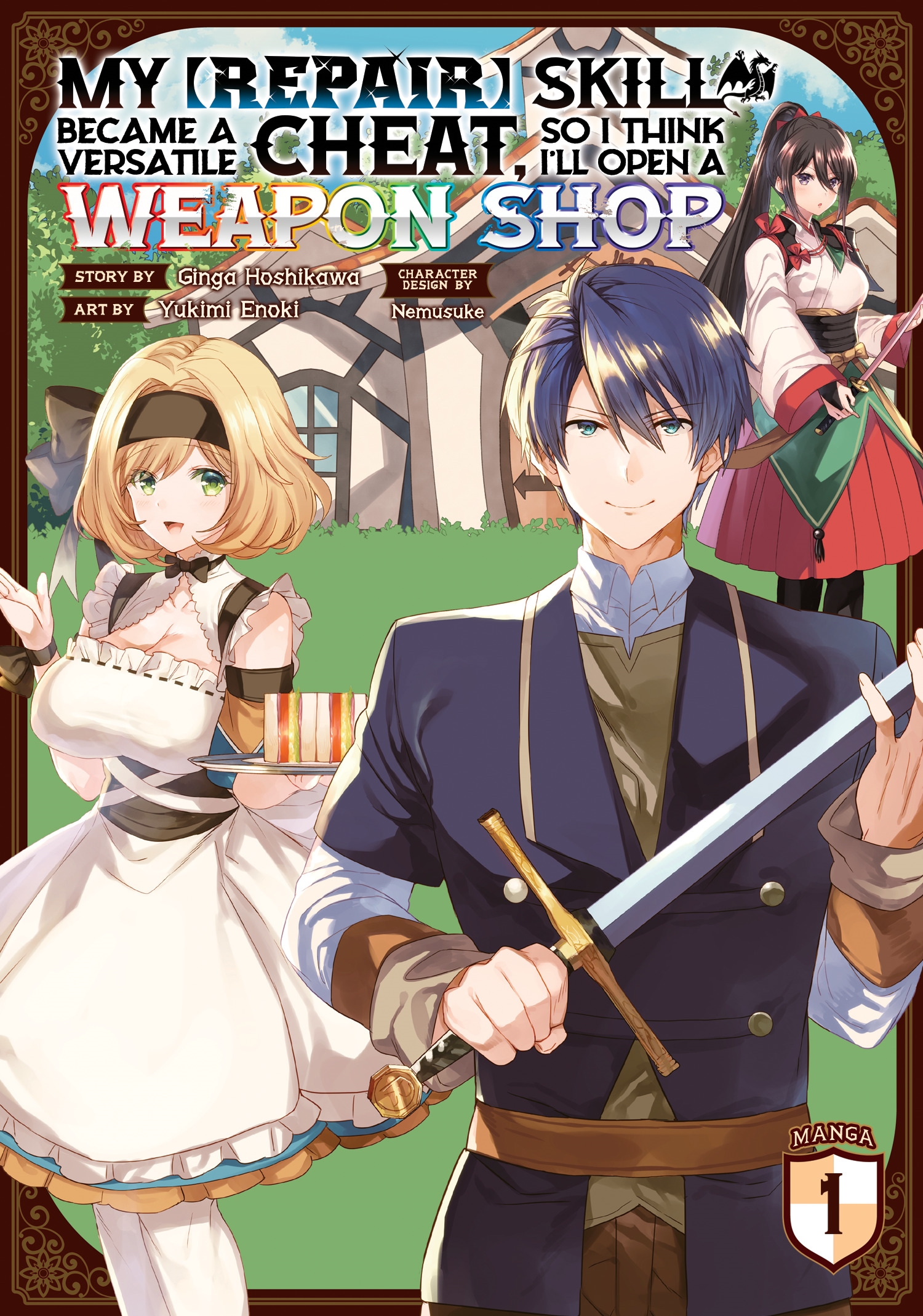 Shop Manga Posters