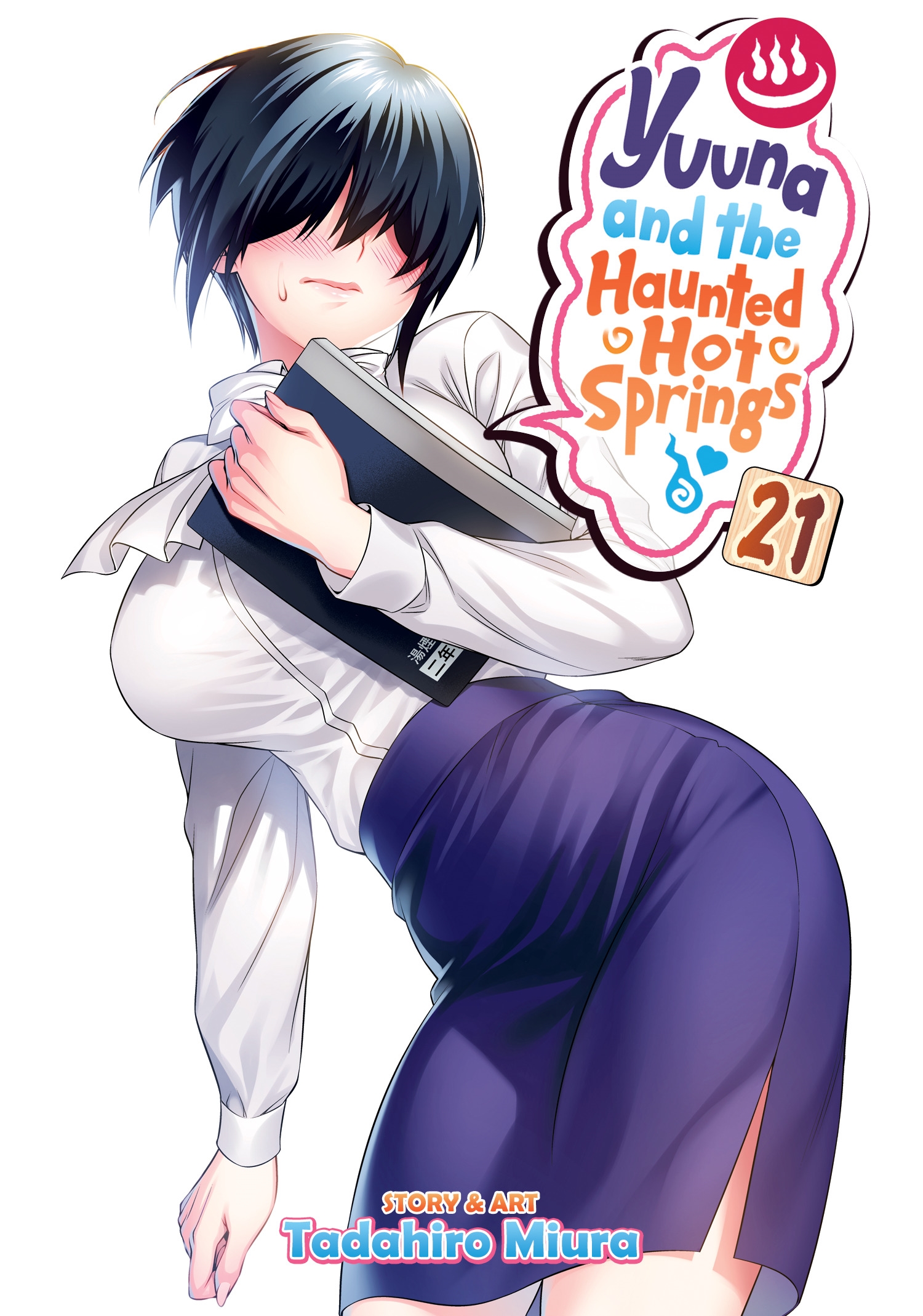 Yuuna and the Haunted Hot Springs Manga Volume 9