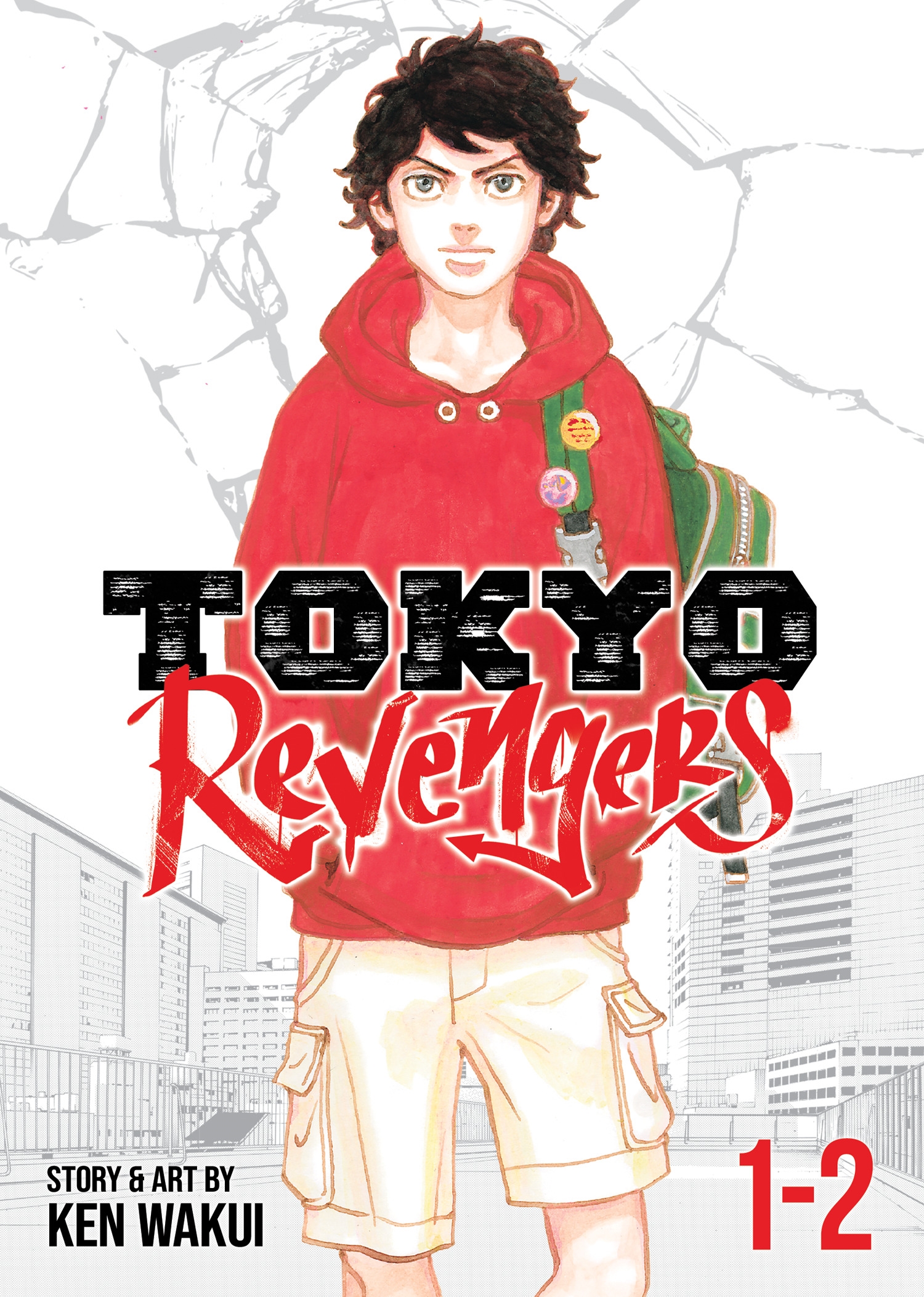 Tokyo Revengers (Omnibus) Vol. 1-2 by Ken Wakui - Penguin Books