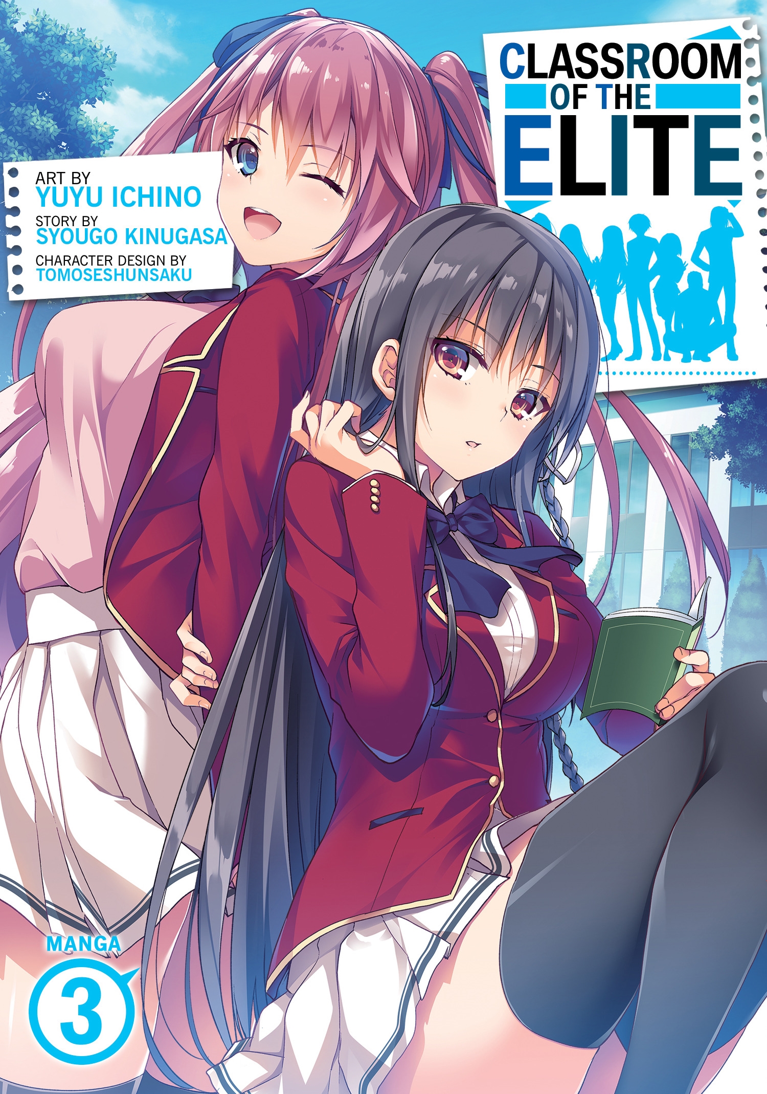 Books Kinokuniya: Classroom of the Elite: Year 2 (Light Novel) Vol