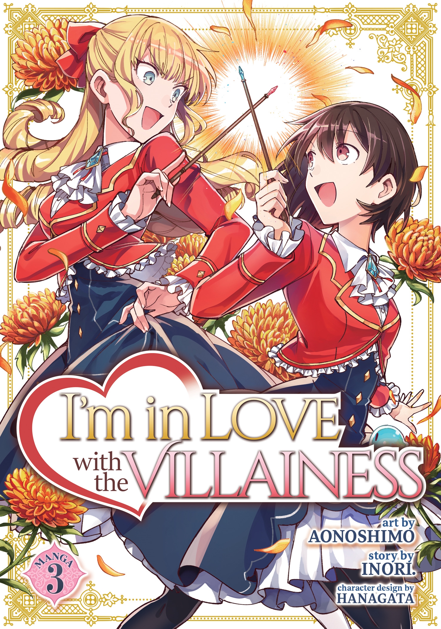  I'm in Love with the Villainess: She's so Cheeky for a Commoner  (Light Novel) Vol. 1: 9781685796976: Inori, Hanagata: Books