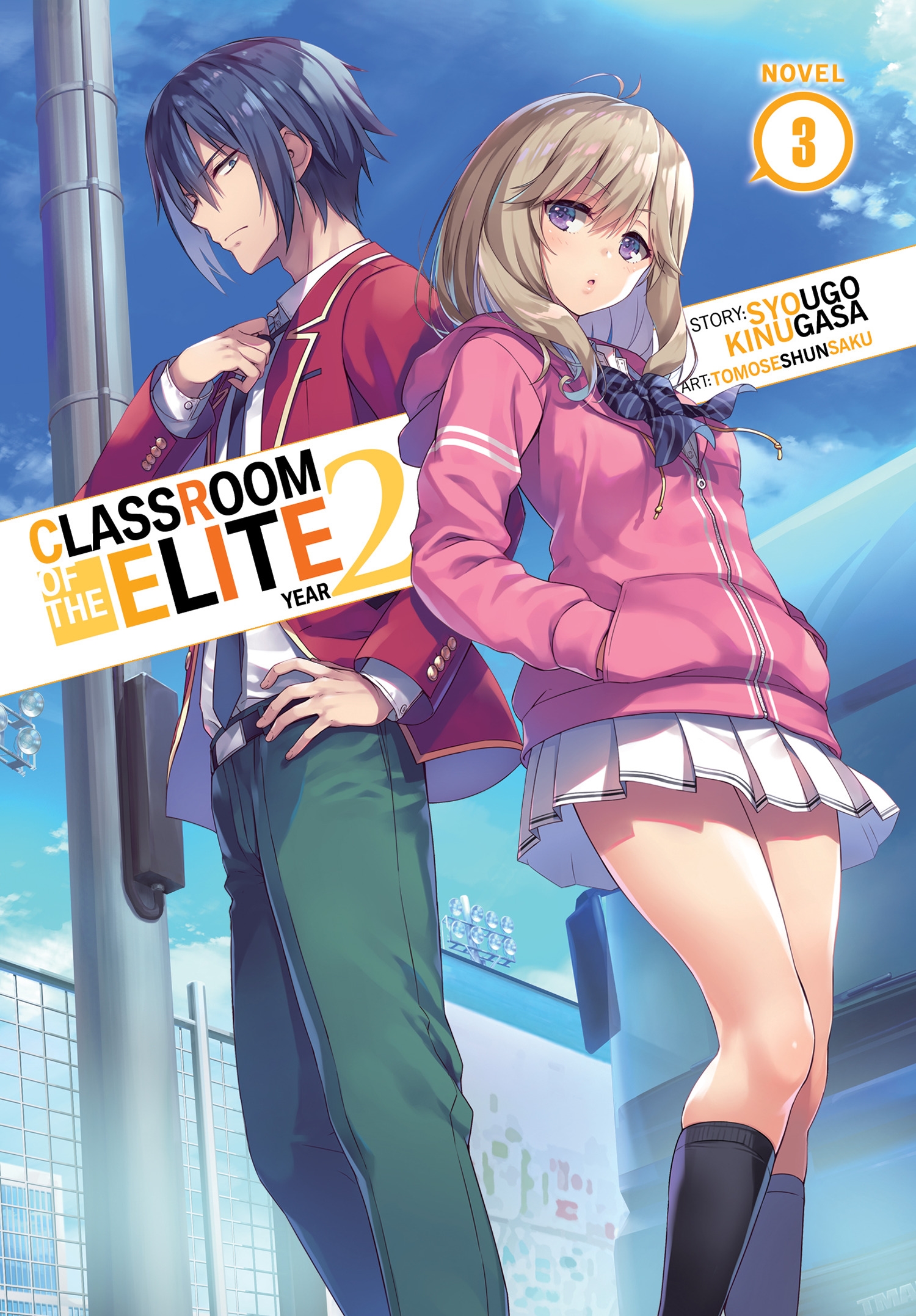 All Volumes From Light Novel Classroom Of The Elite T
