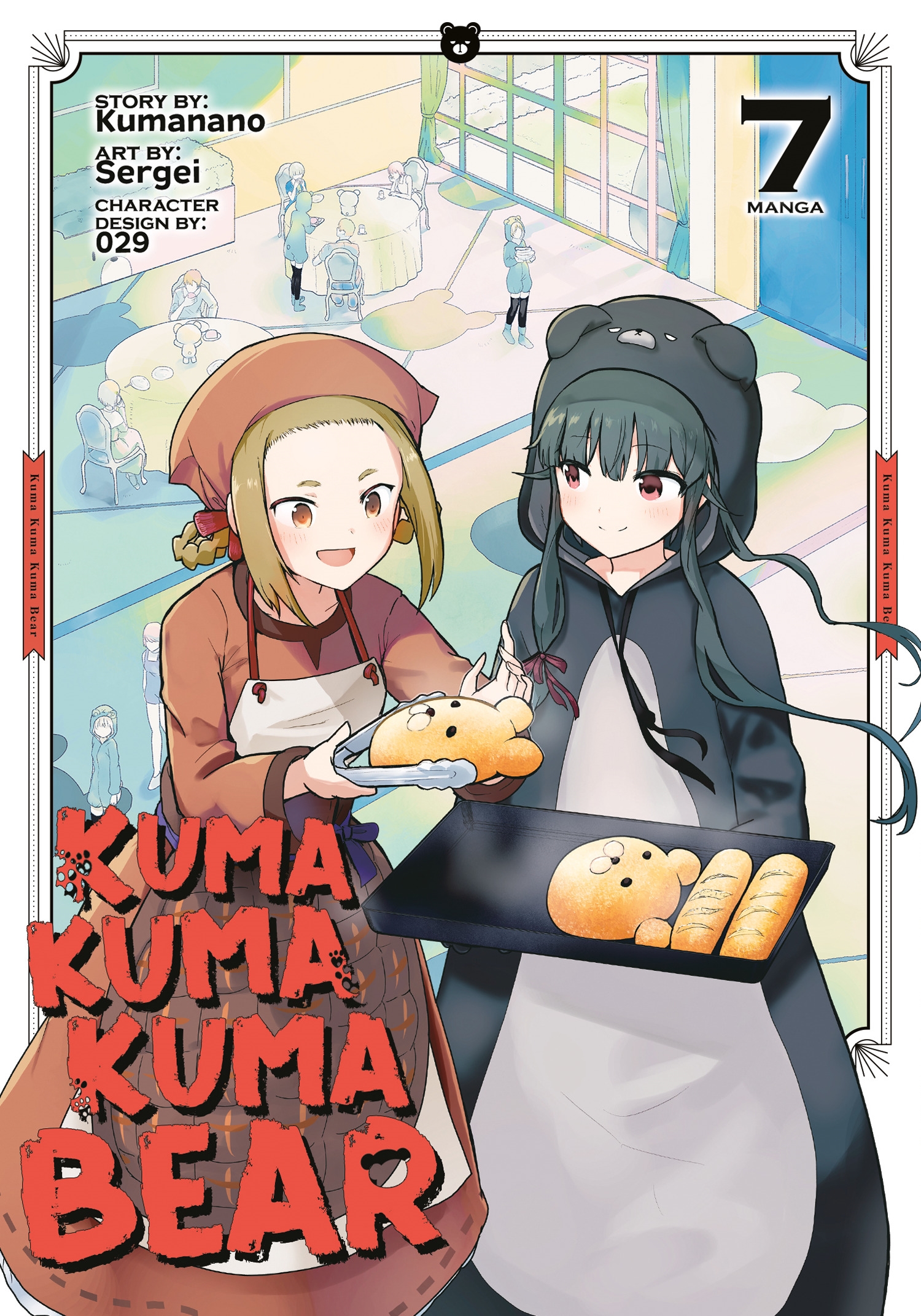 Seven Seas Launches Mature Reader Imprint With Yuuna and the