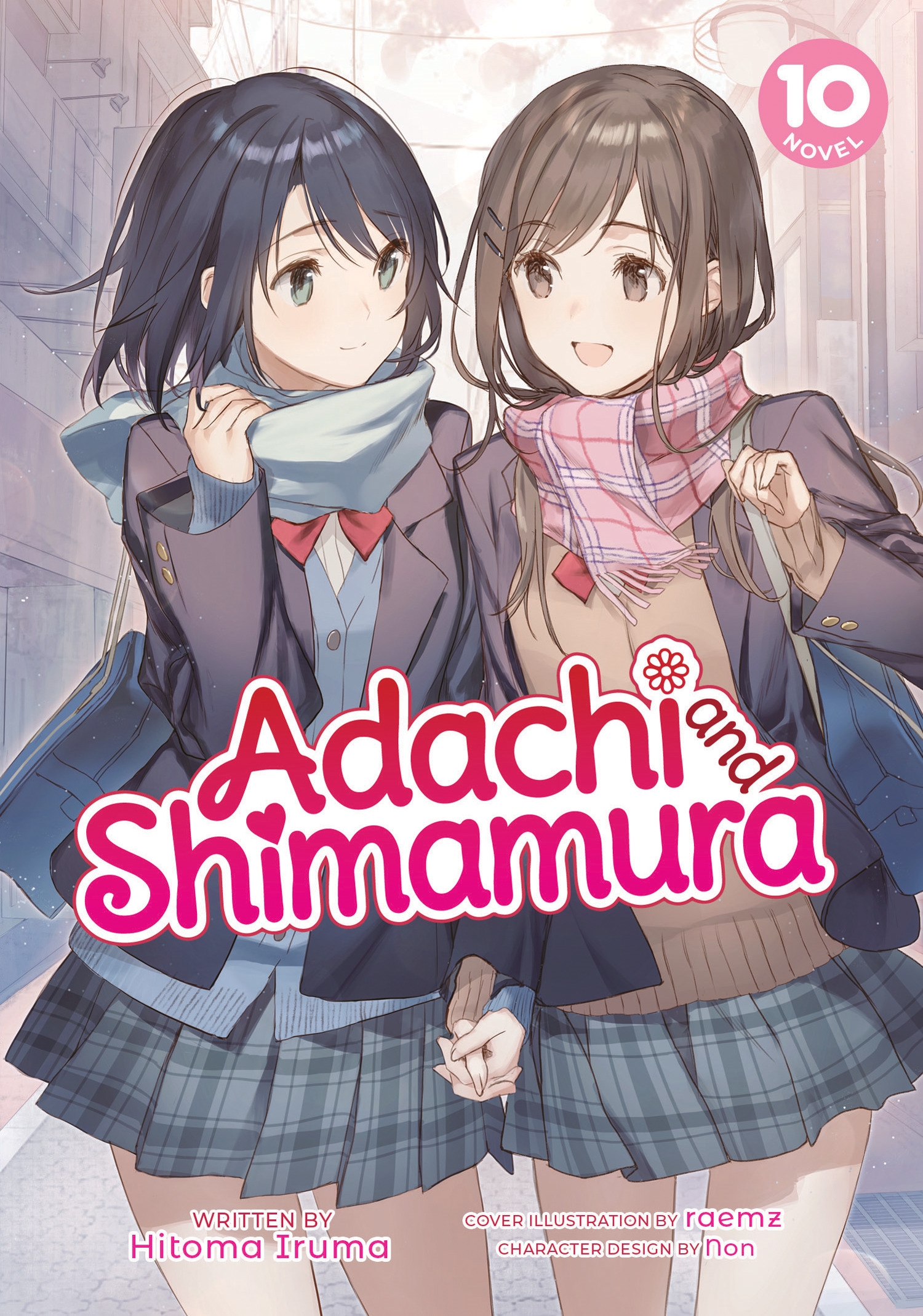 Adachi and Shimamura (Light Novel) Vol. 8 Format: Paperback 9781648272769