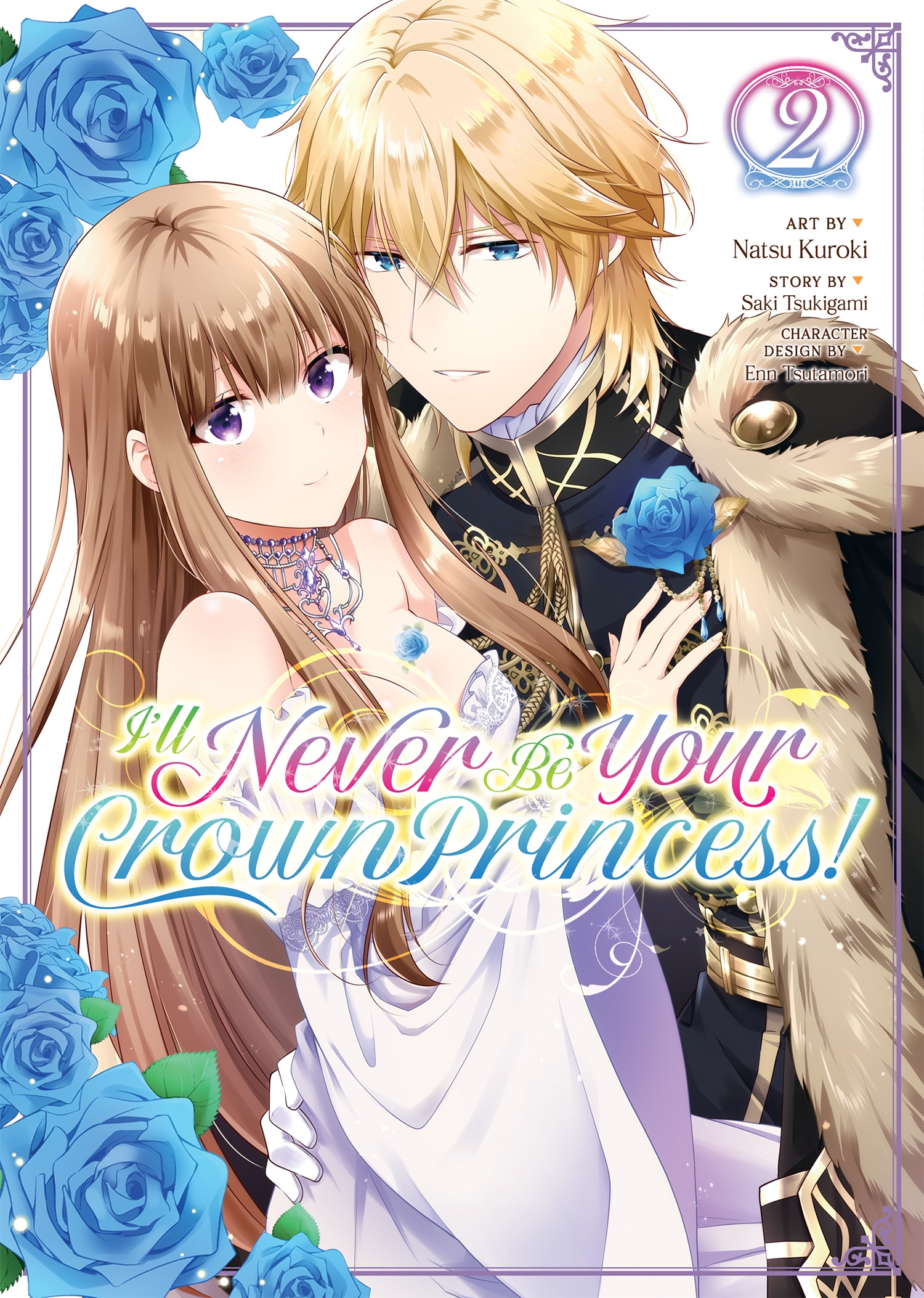 Issho ni shiyo - I&apos;ll Never Be Your Crown <b>Princess</b>! 