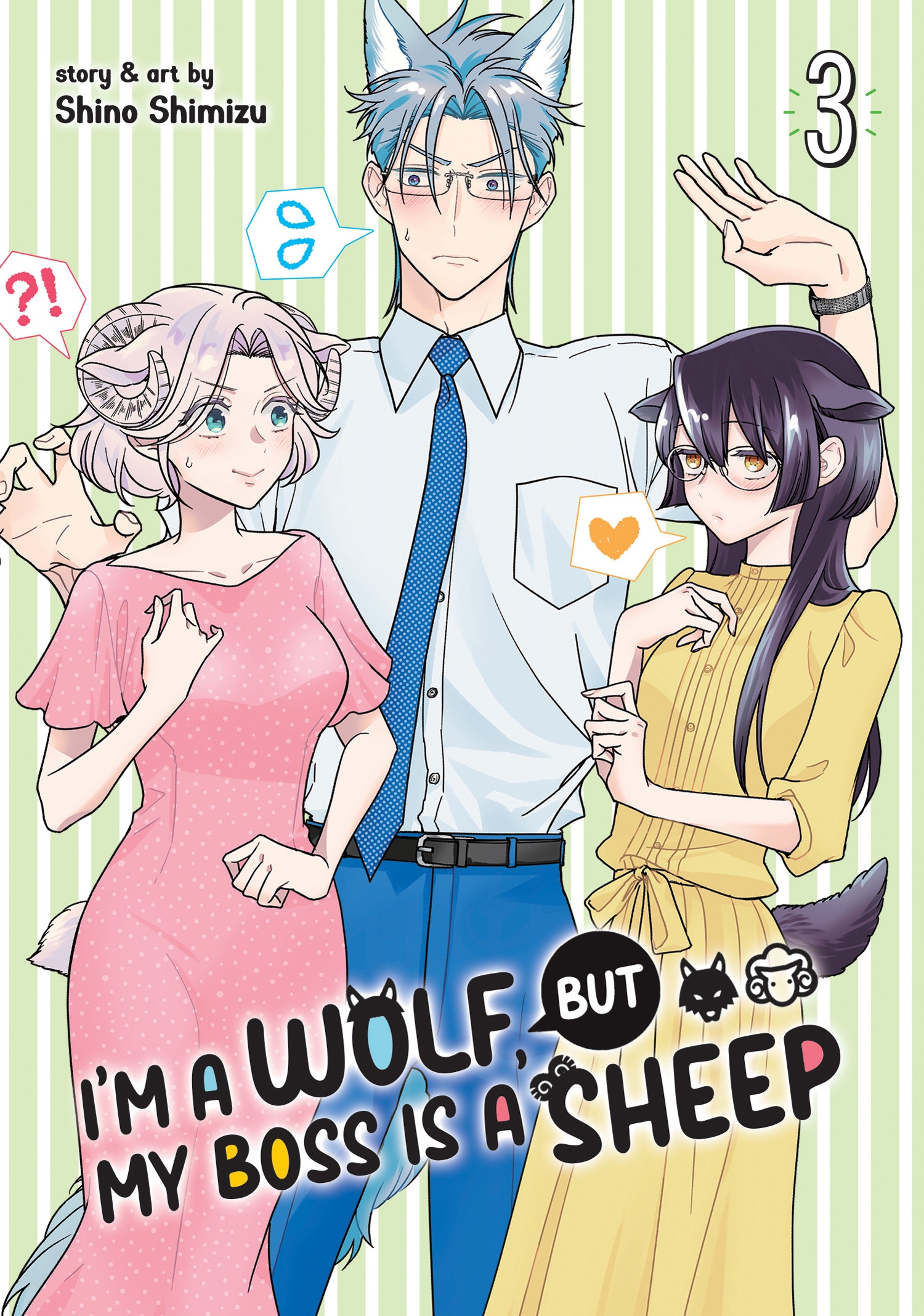 I'm a Wolf, but My Boss is a Sheep! Vol. 3 by Shino Shimizu - Penguin - Im A Wolf But My Boss Is A Sheep