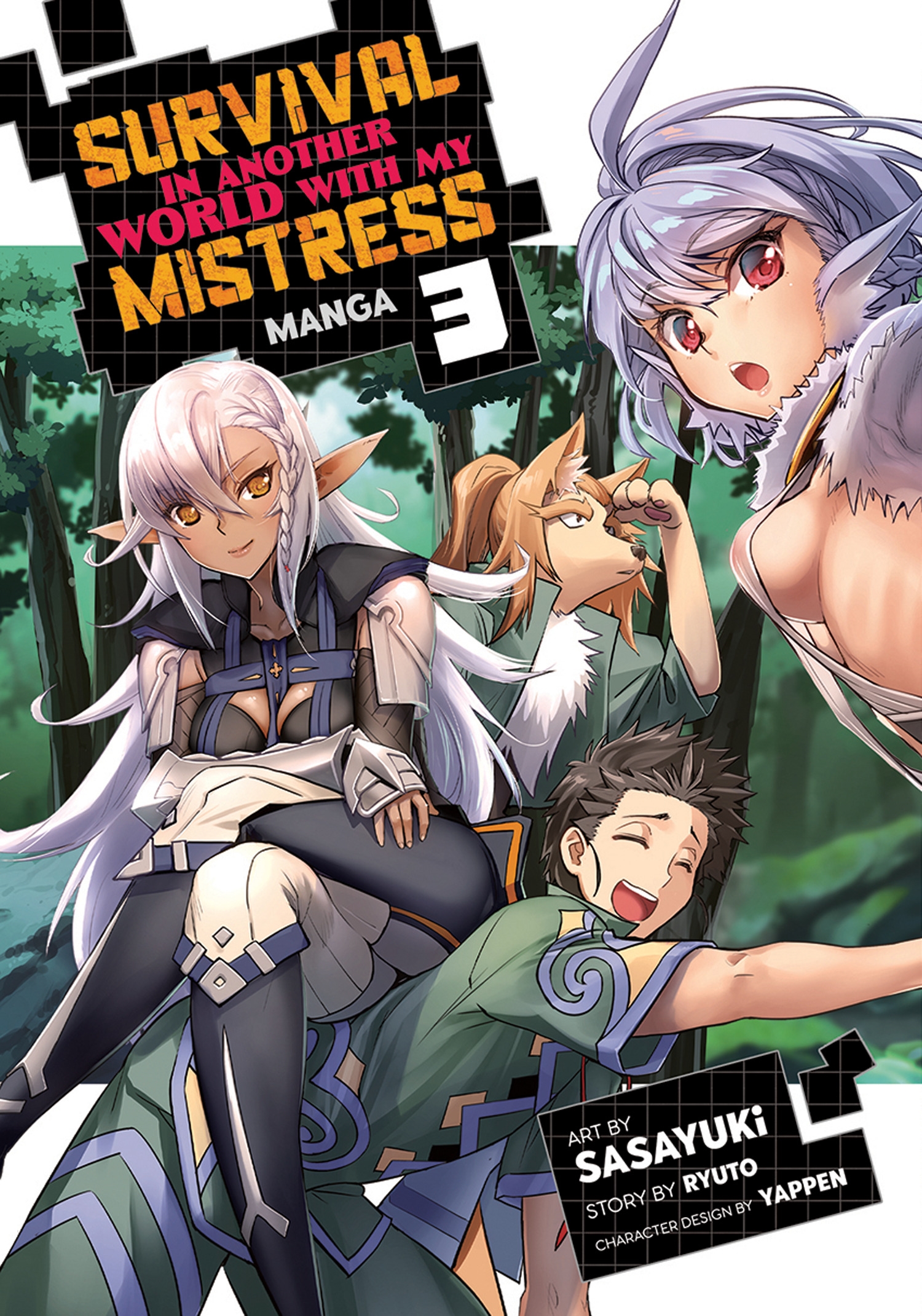 Survival in Another World with My Mistress! (Manga) Vol. 3 by Ryuto -  Penguin Books Australia