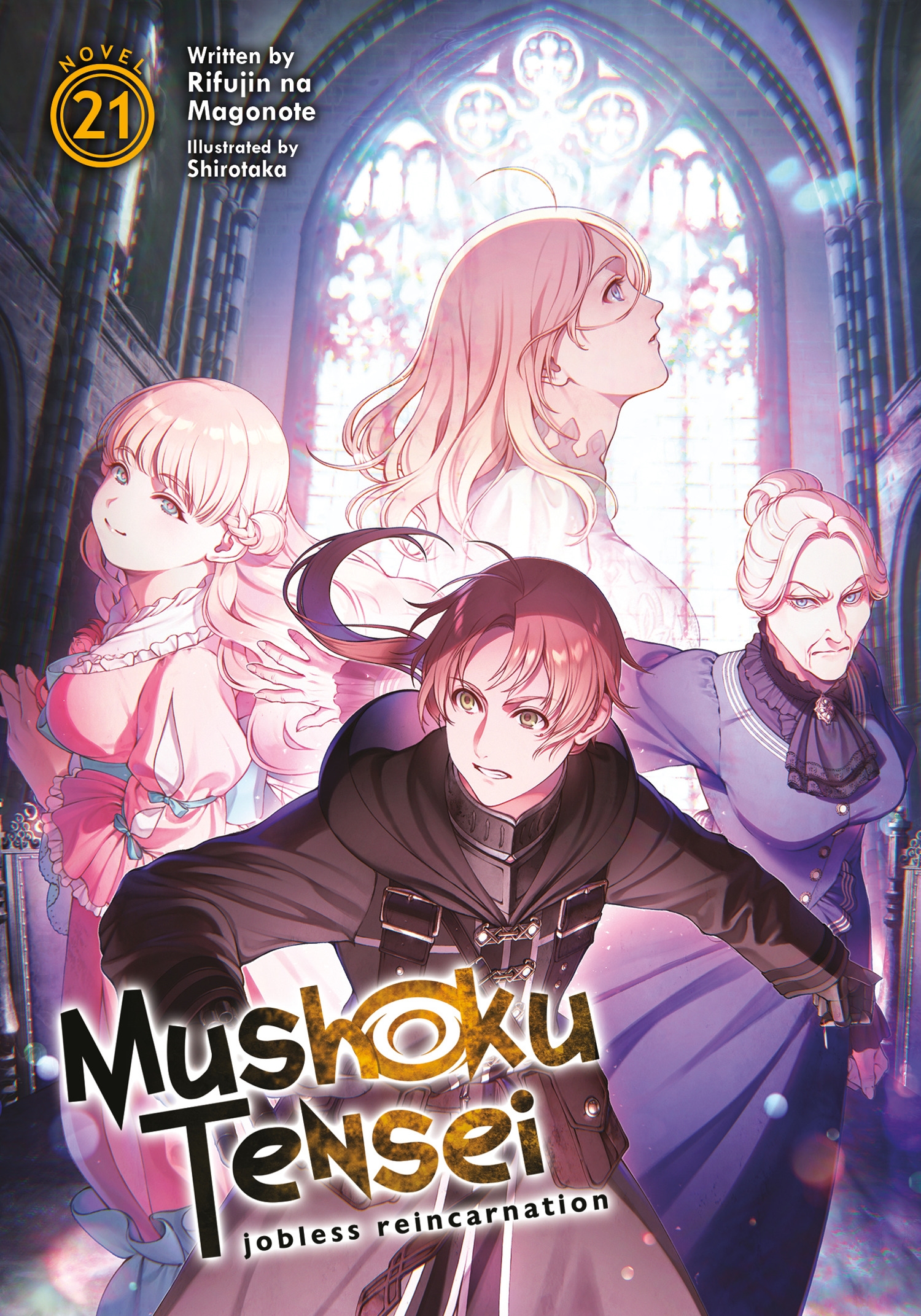 Mushoku Tensei: Jobless Reincarnation (Light Novel) Vol. 21 by Rifujin ...