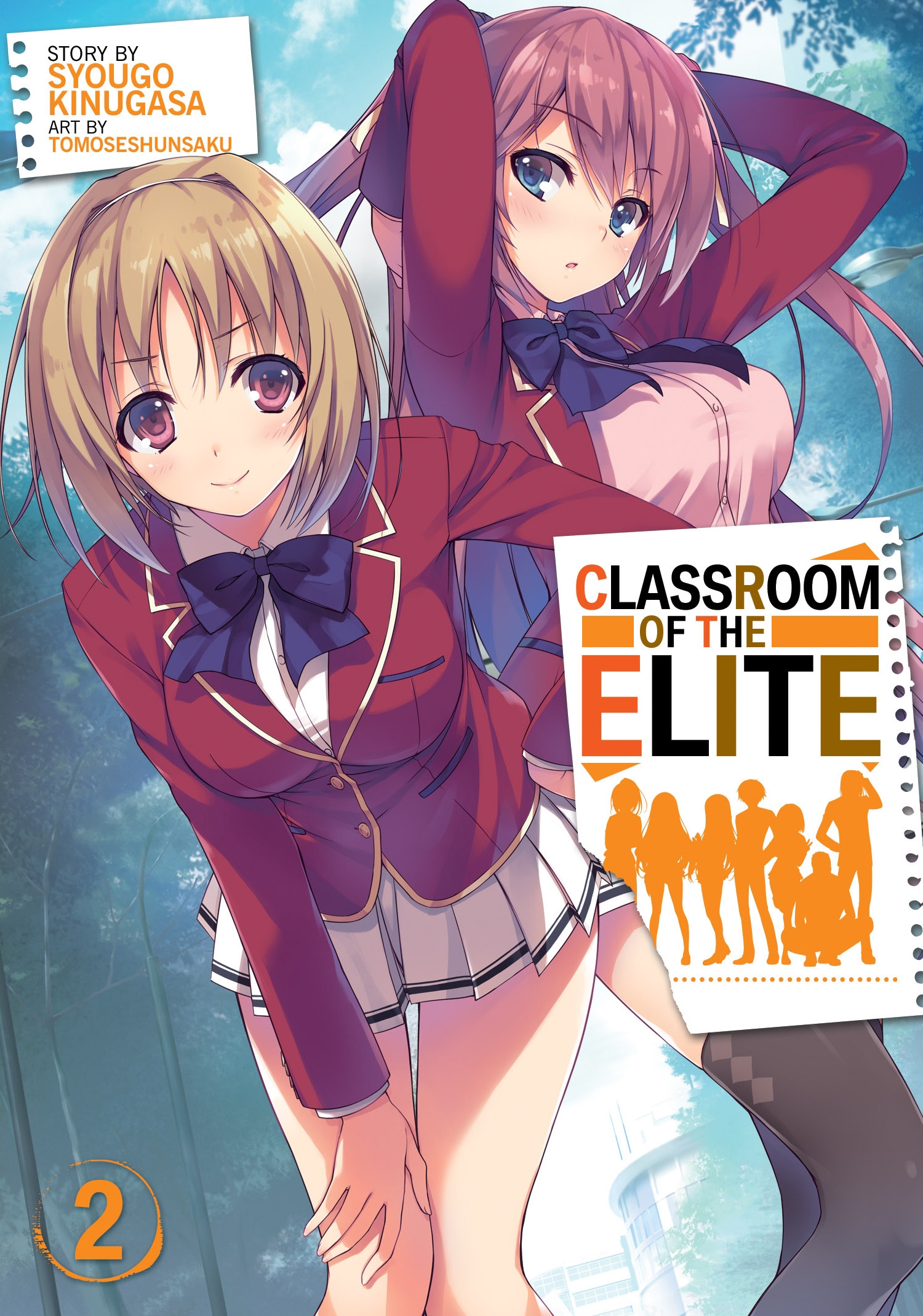 Classroom Of The Elite Light Novel Vol 2 By Syougo Kinugasa Penguin Books Australia
