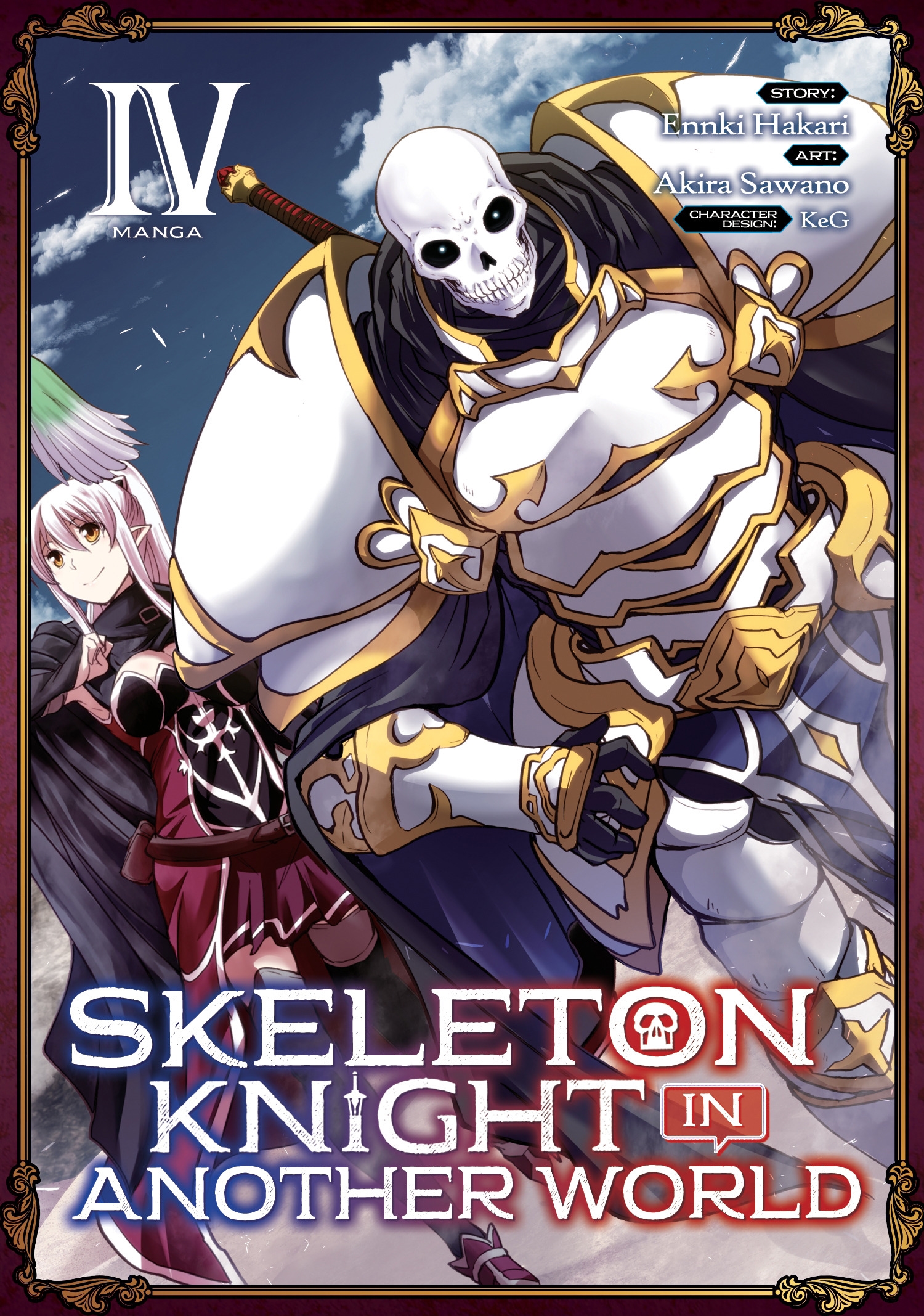 Skeleton Knight in Another World – O isekai do esqueleto e do mau
