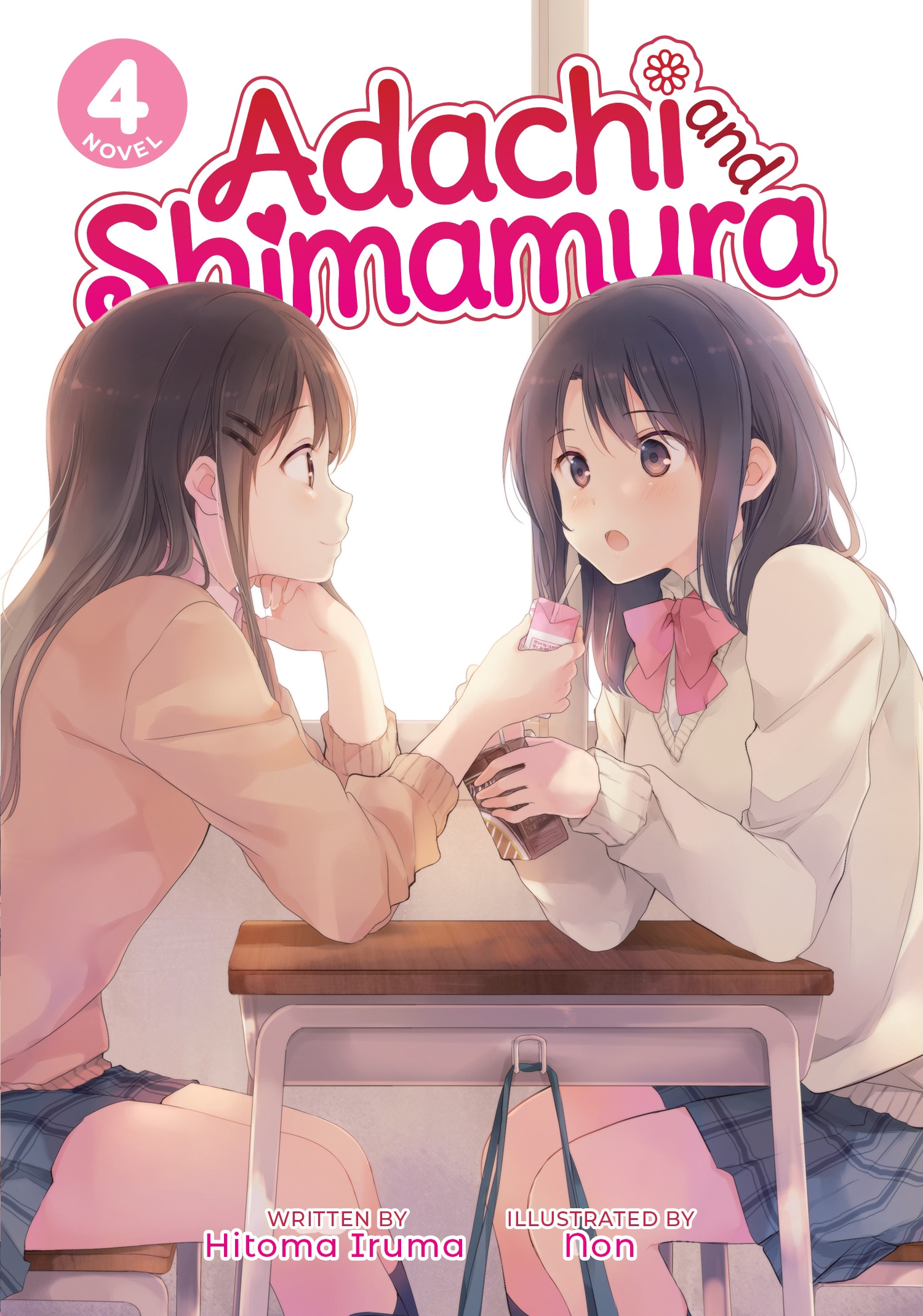 Adachi and Shimamura (Light Novel) Vol. 6 (English Edition) eBook : Iruma,  Hitoma, Non: : Kindle Store