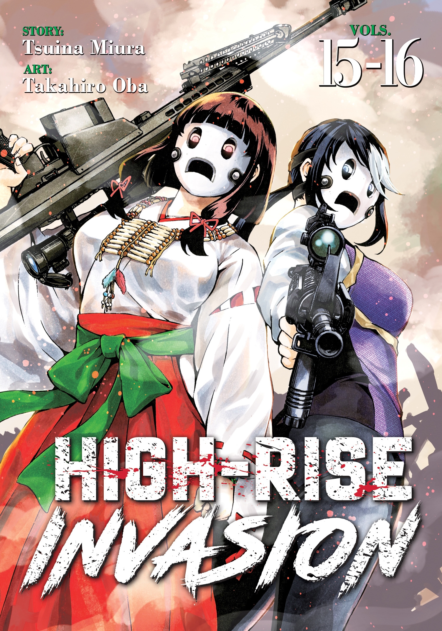 High-Rise Invasion Vol. 5-6: 3: : Miura, Tsuina