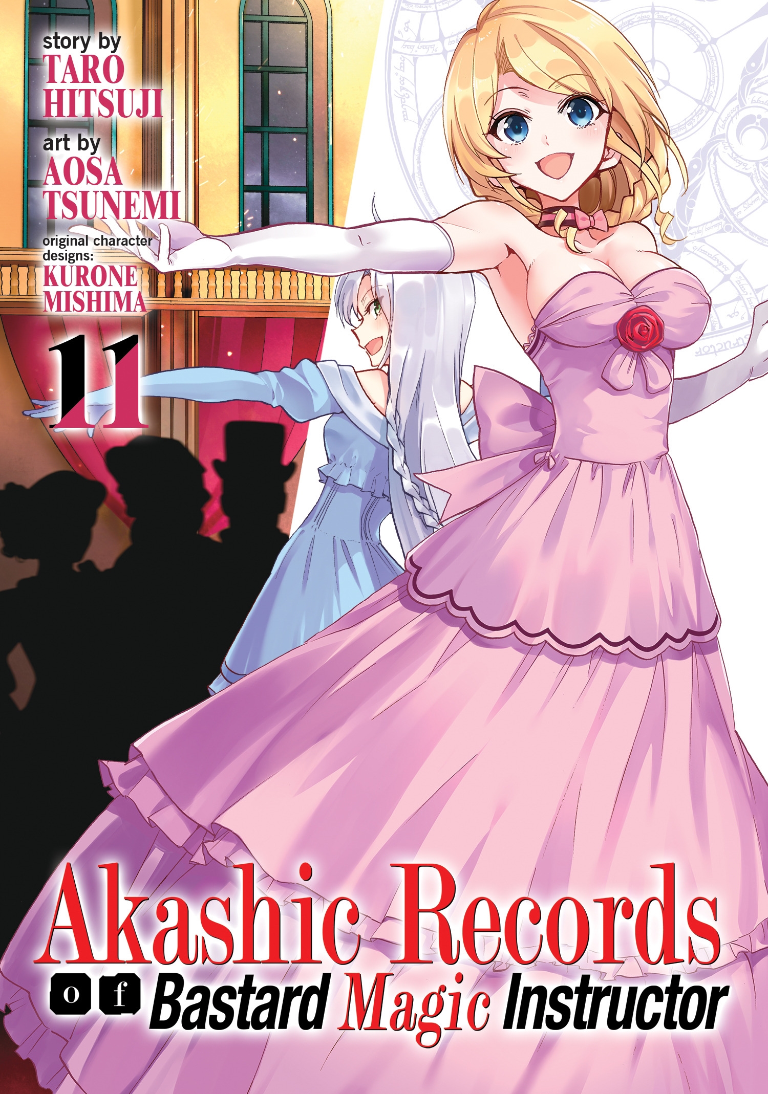 Akashic Records of Bastard Magic Instructor A Rainha e a Princesa