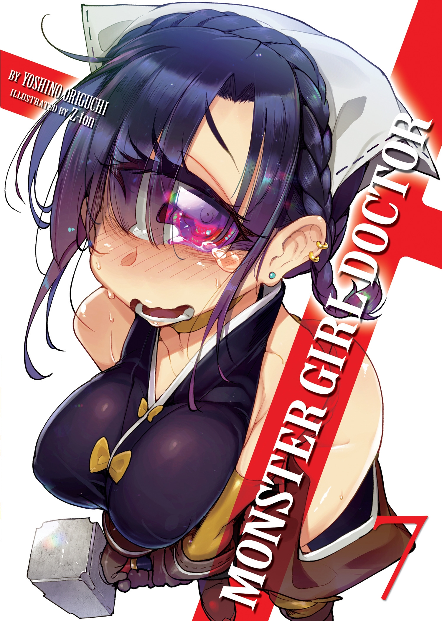 Monster Girl Doctor (Light Novel) Vol. 7 by Yoshino Origuchi - Penguin  Books Australia