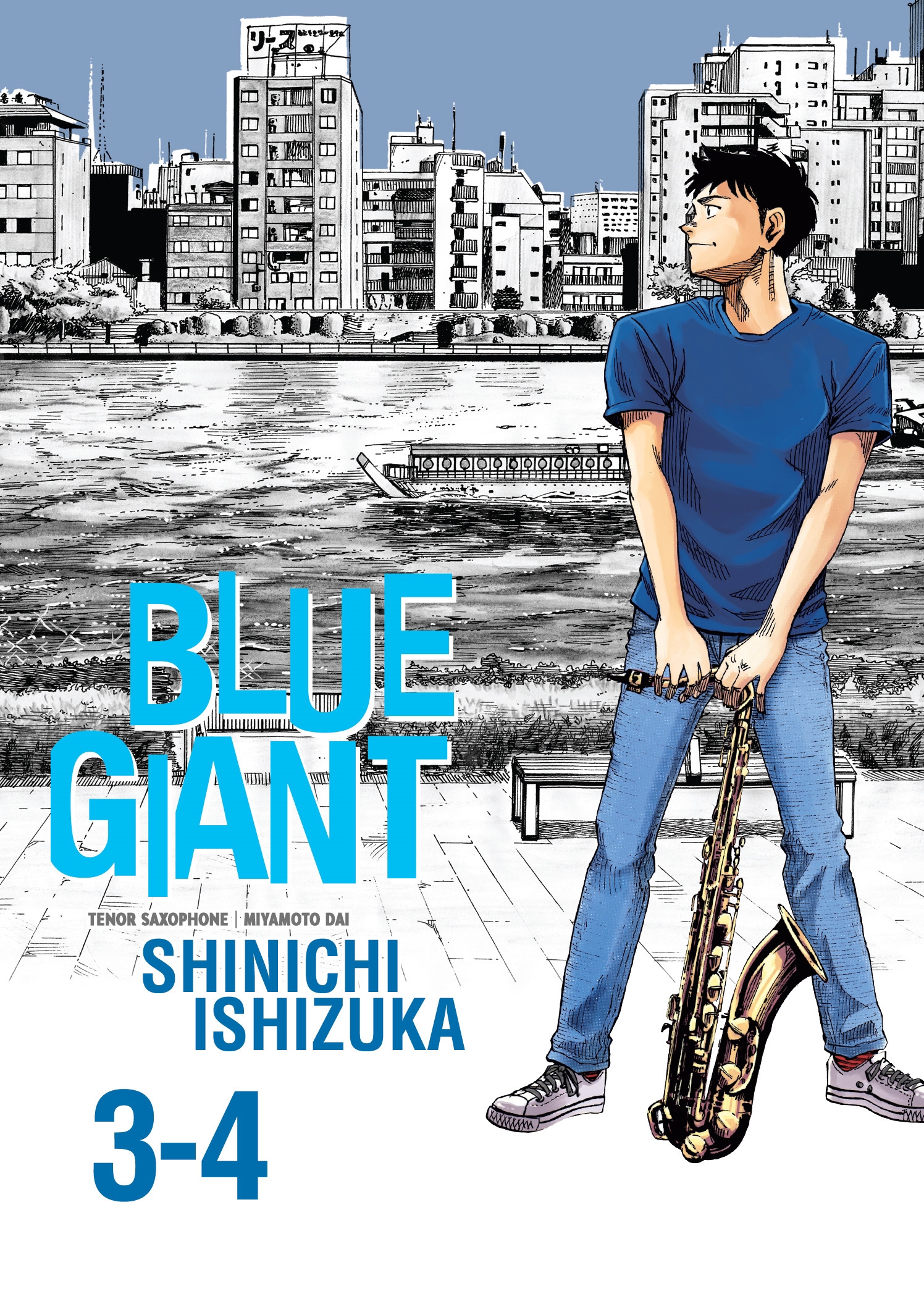 Blue Giant Omnibus Vols. 3-4 by Shinichi Ishizuka - Penguin Books