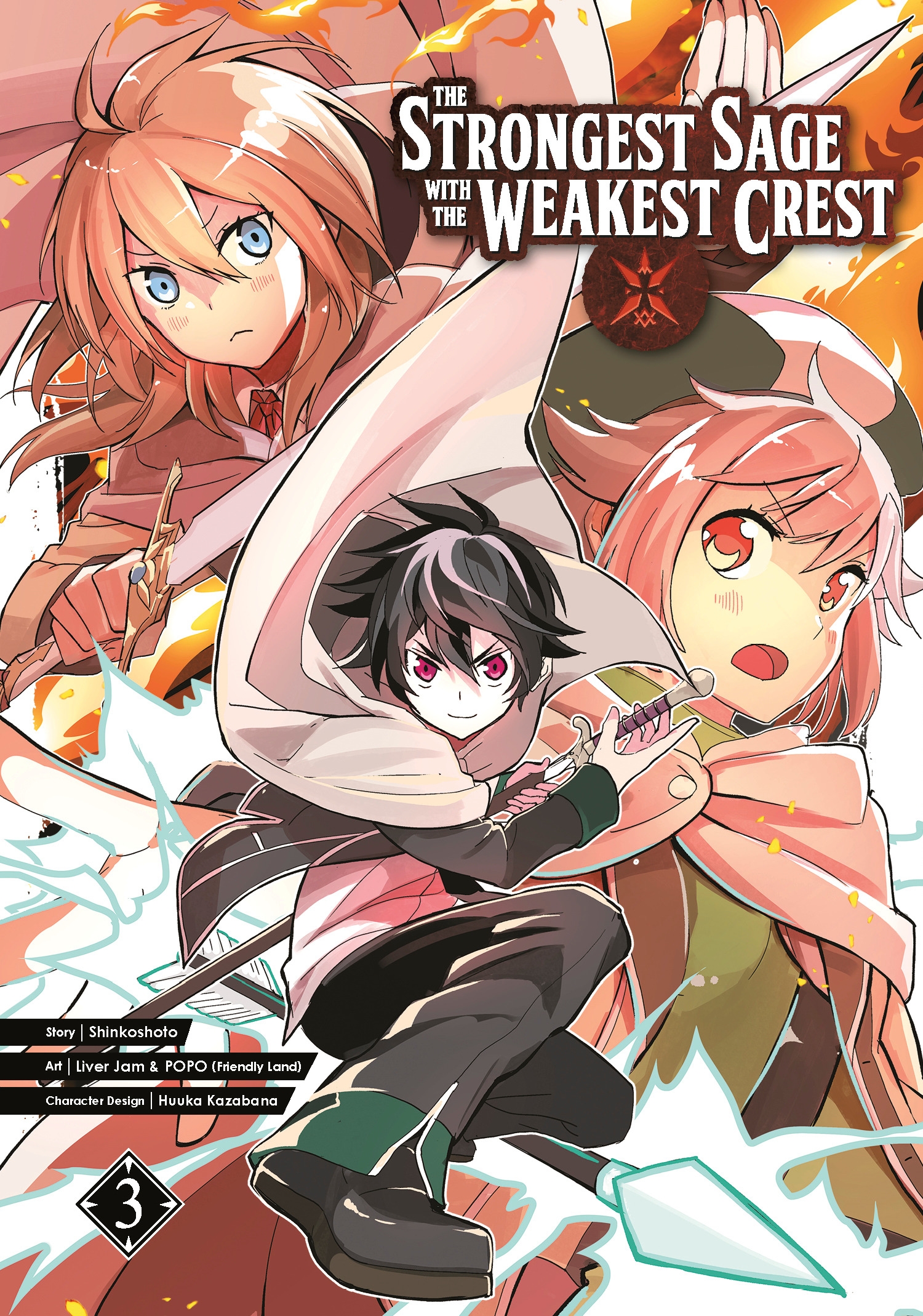 The Strongest Sage with the Weakest Crest 3 by Shinkoshoto - Penguin
